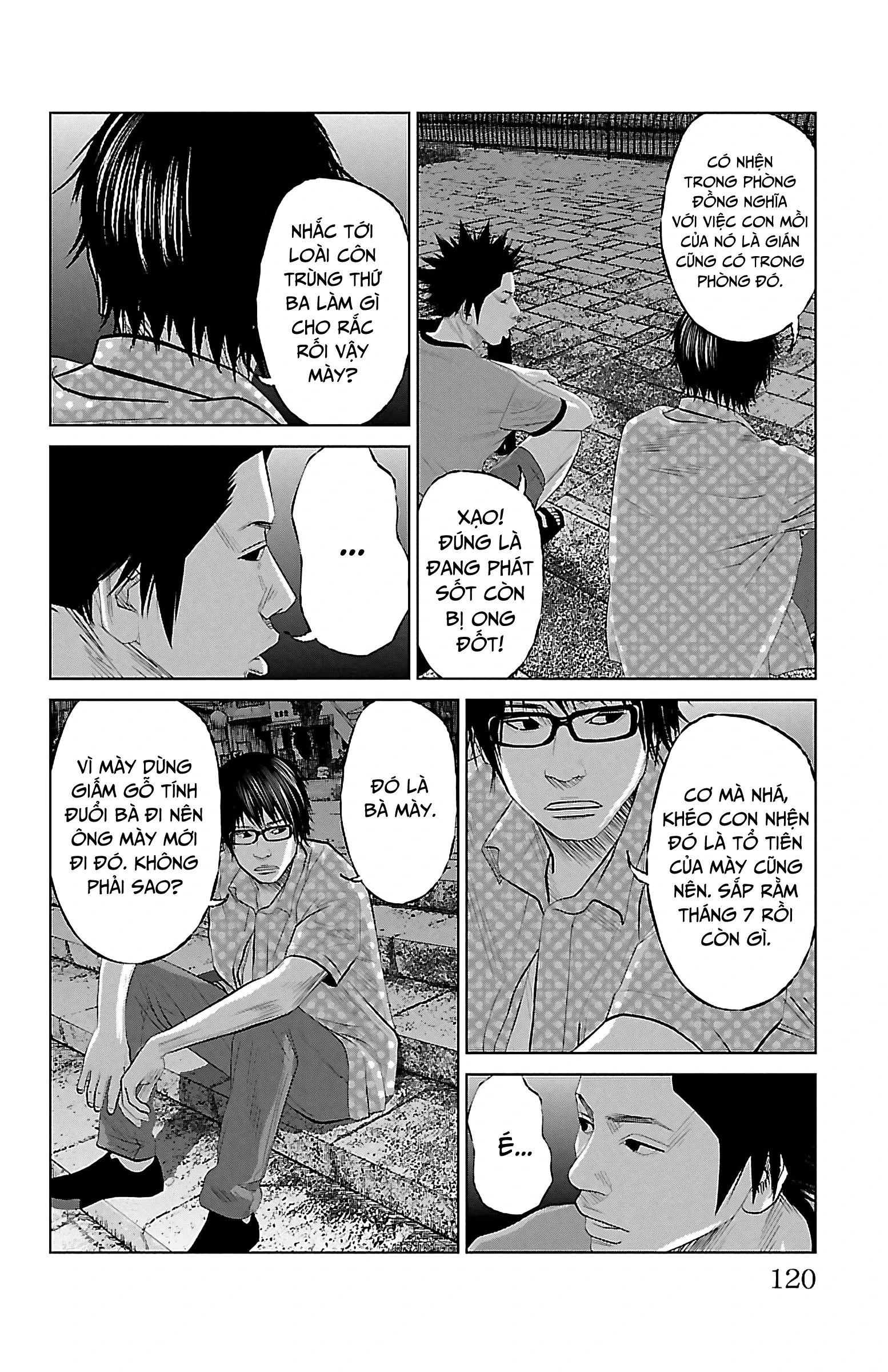 Setoutsumi Chapter 6 - 7