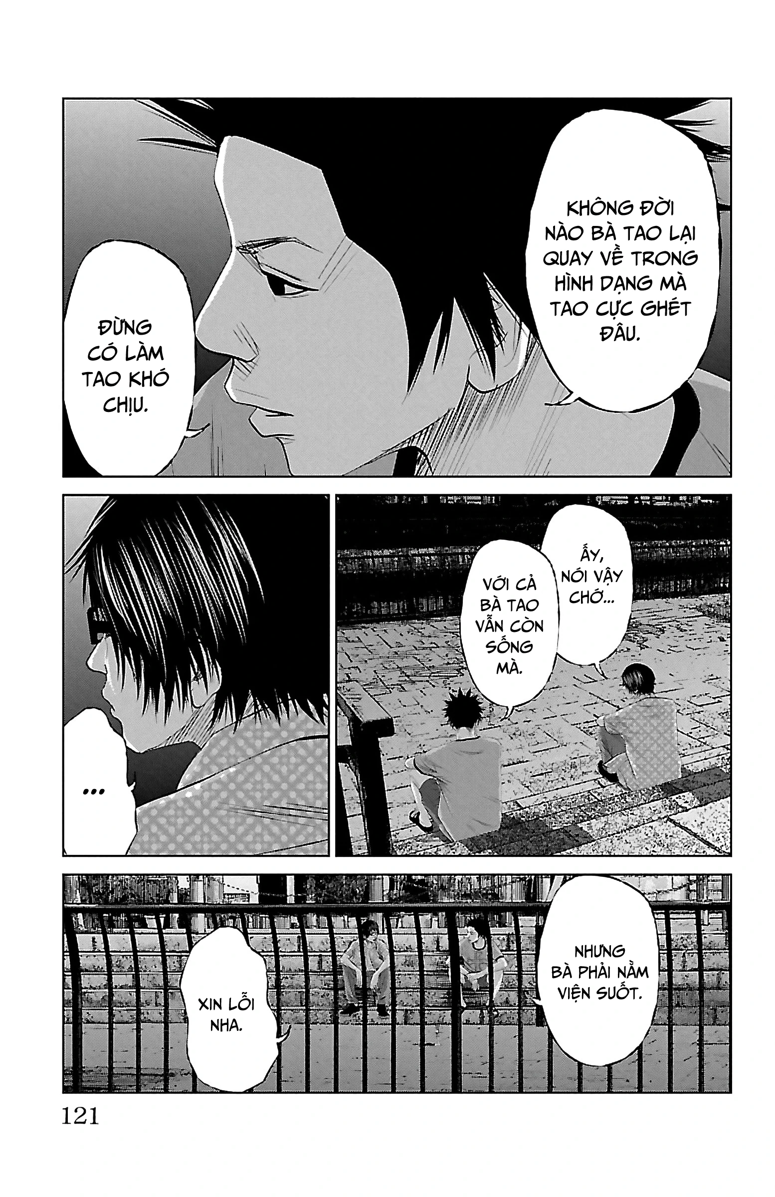 Setoutsumi Chapter 6 - 8