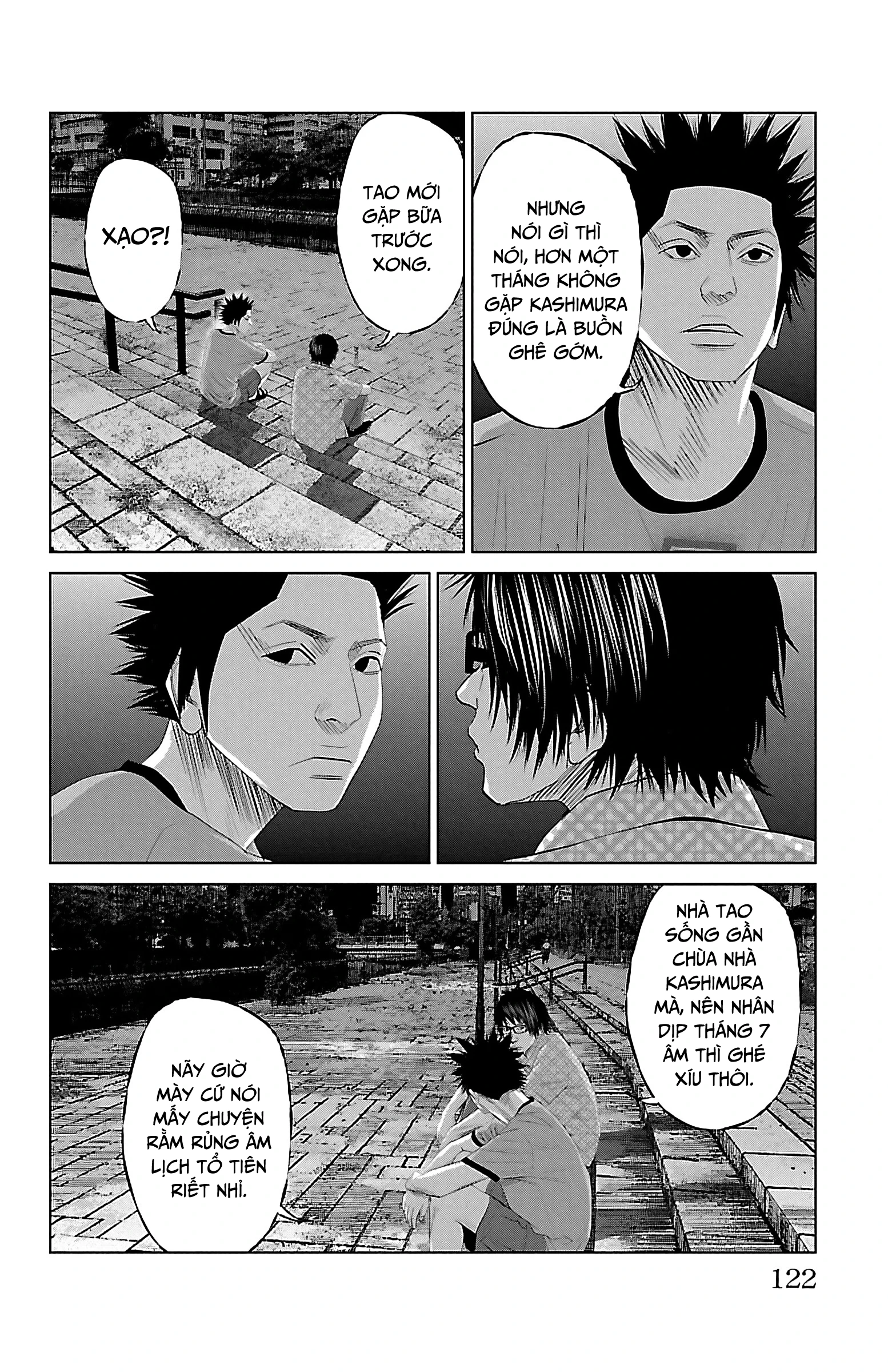 Setoutsumi Chapter 6 - 9