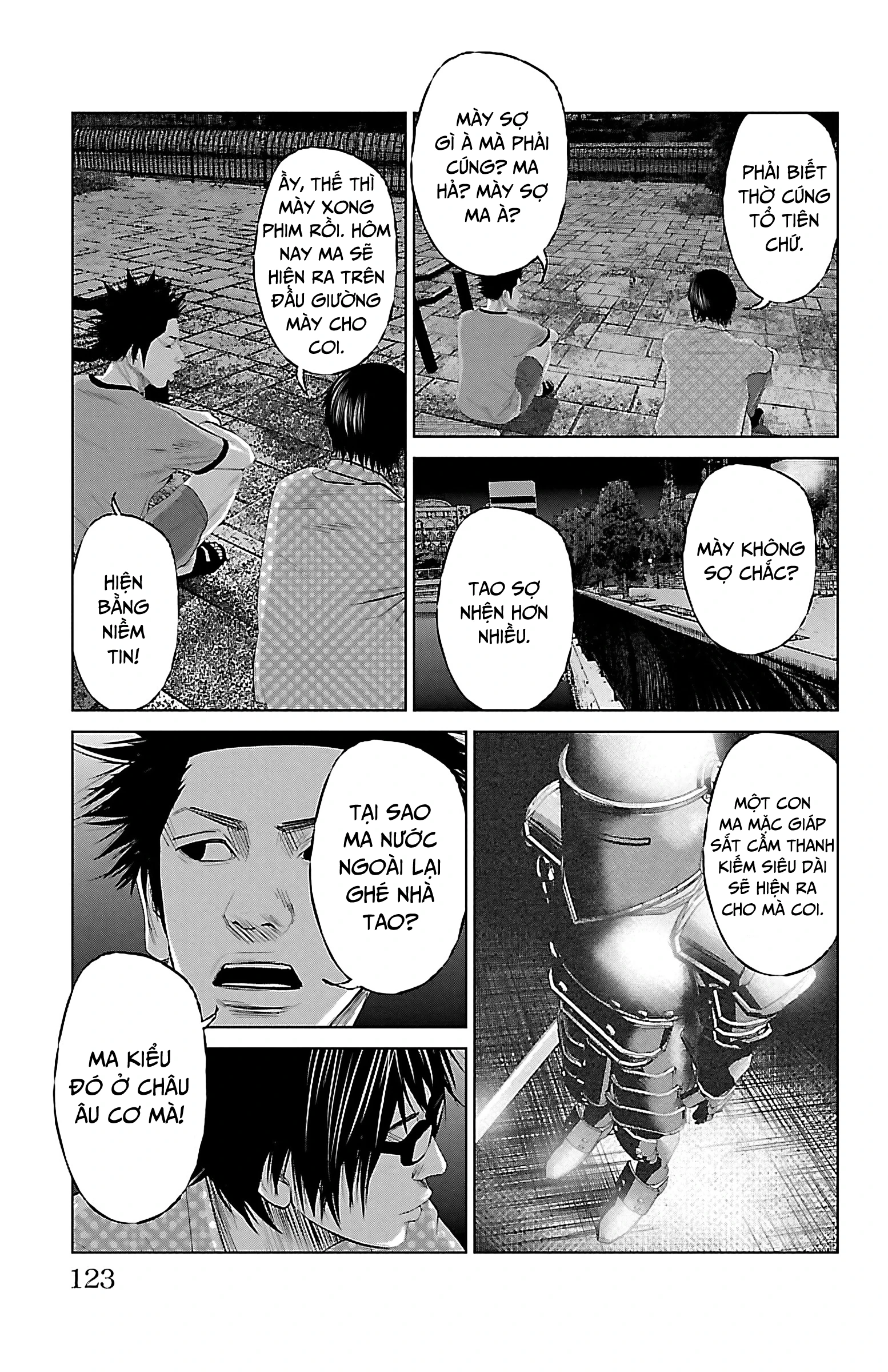 Setoutsumi Chapter 6 - 10