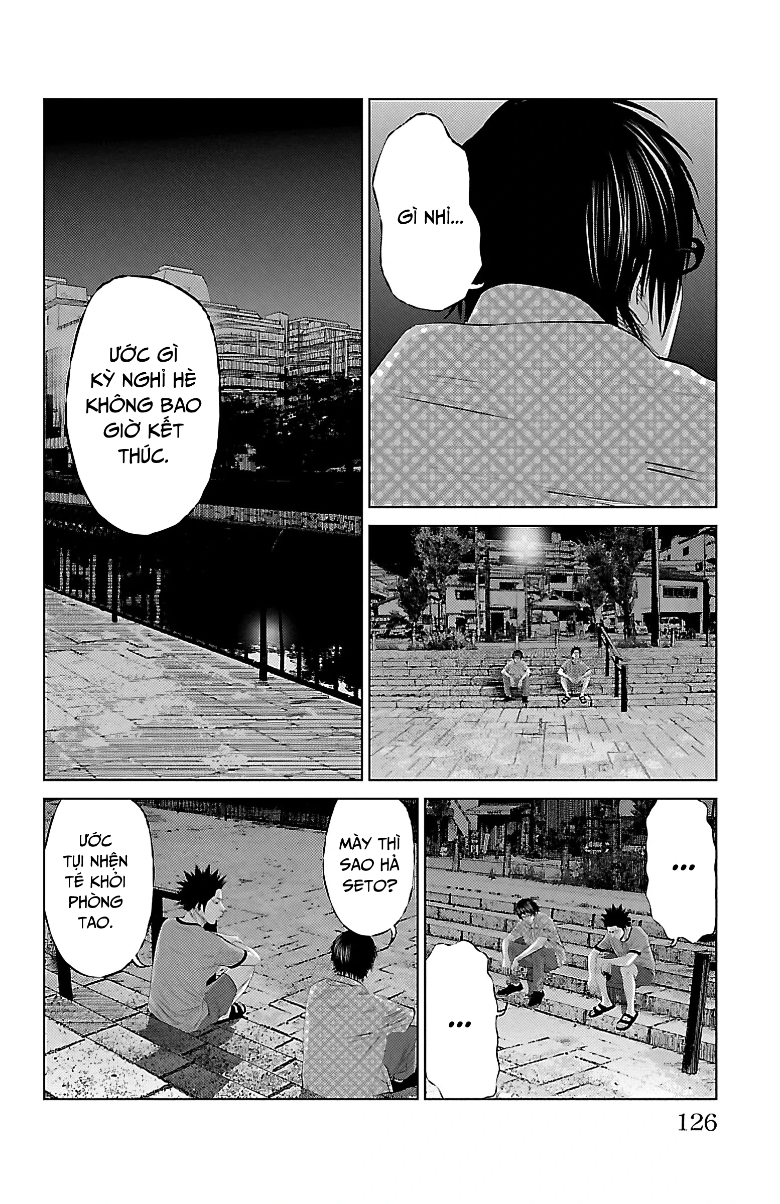 Setoutsumi Chapter 6 - 13