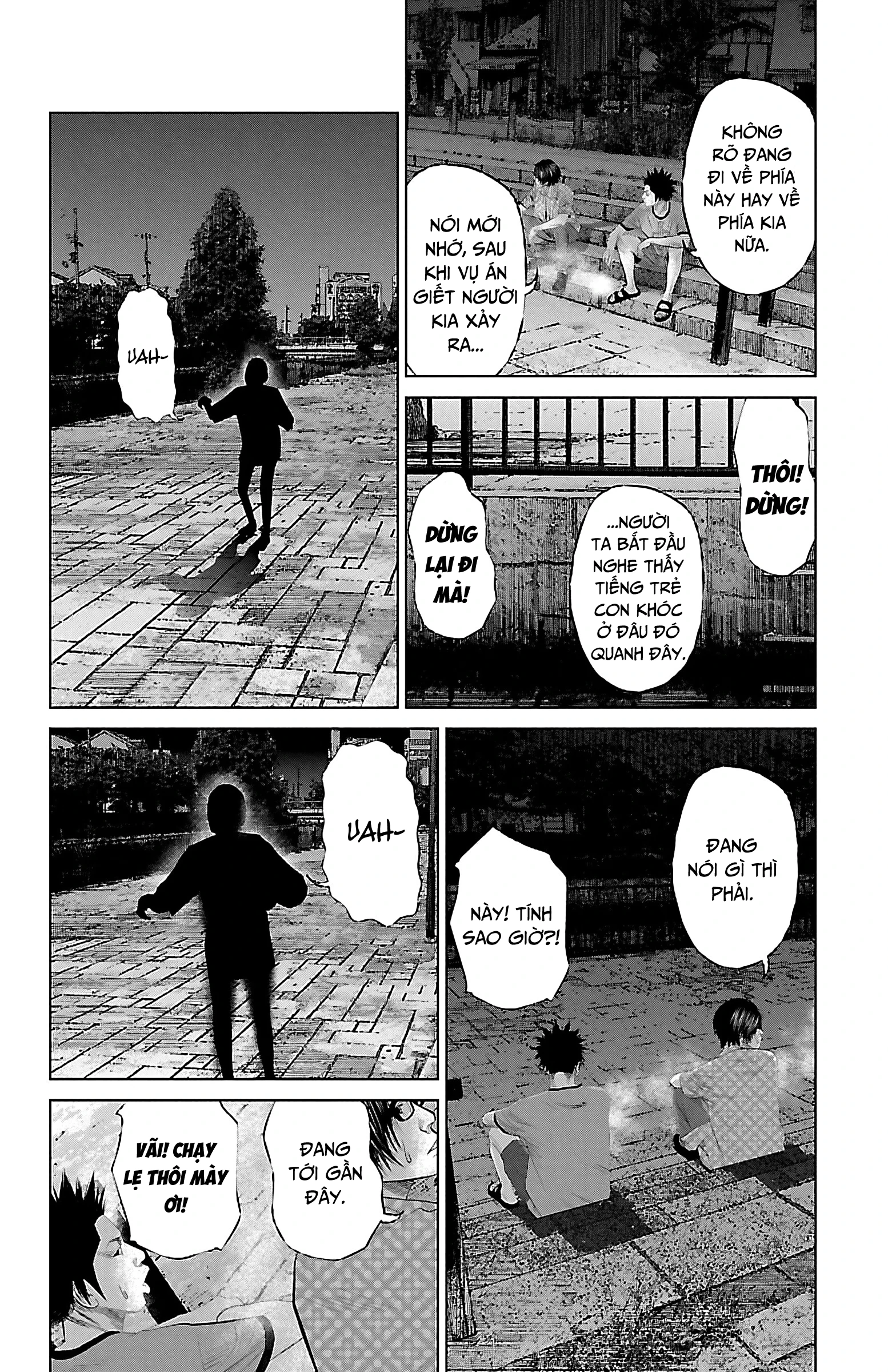 Setoutsumi Chapter 6 - 15