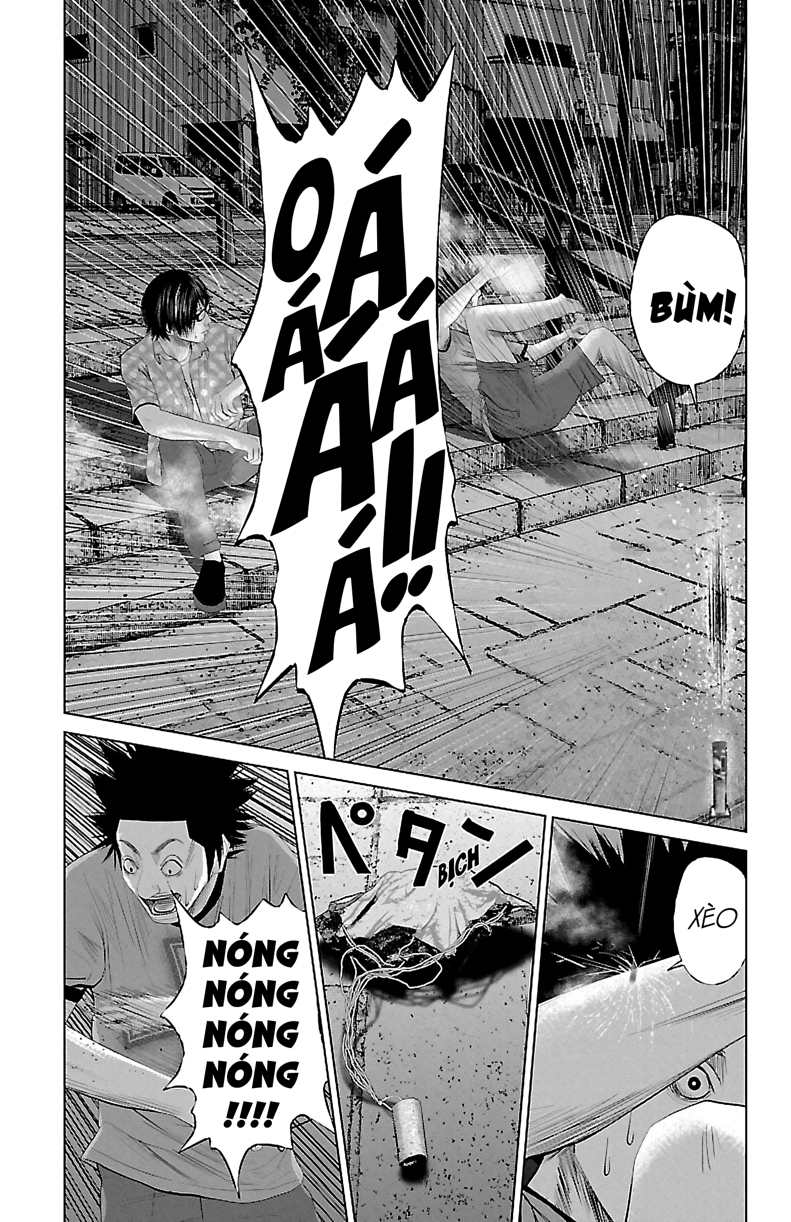 Setoutsumi Chapter 6 - 16