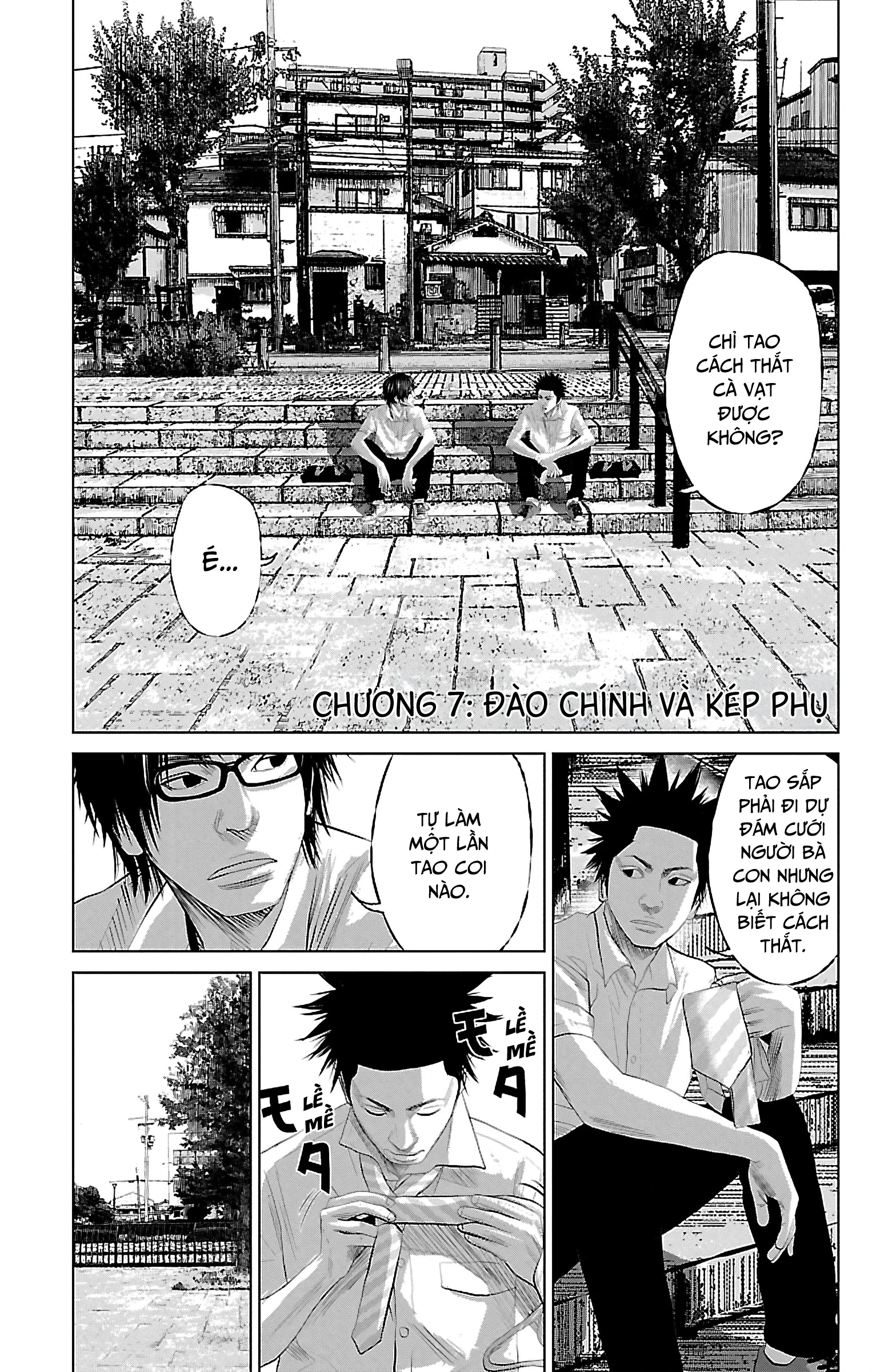 Setoutsumi Chapter 7 - 2