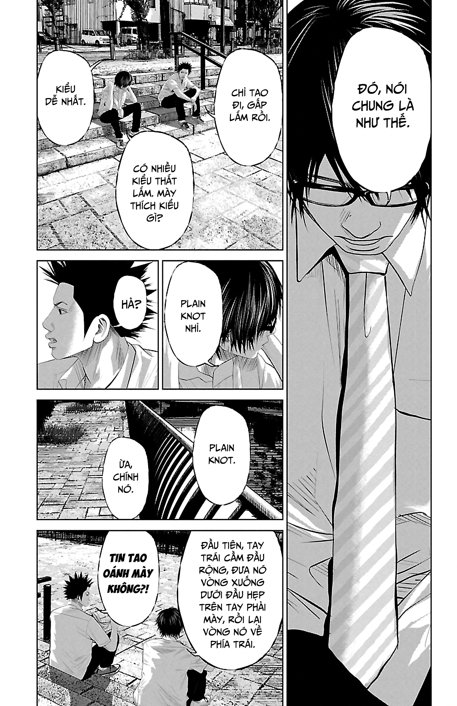 Setoutsumi Chapter 7 - 4