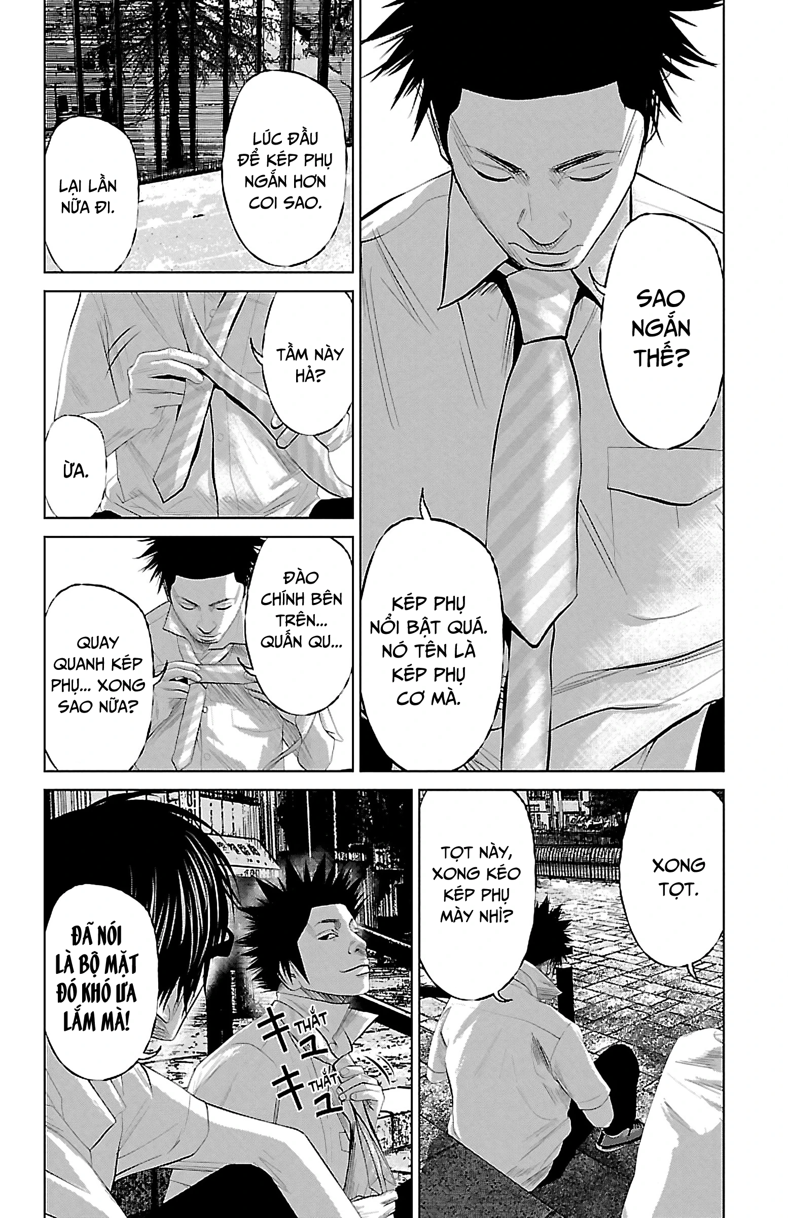 Setoutsumi Chapter 7 - 7