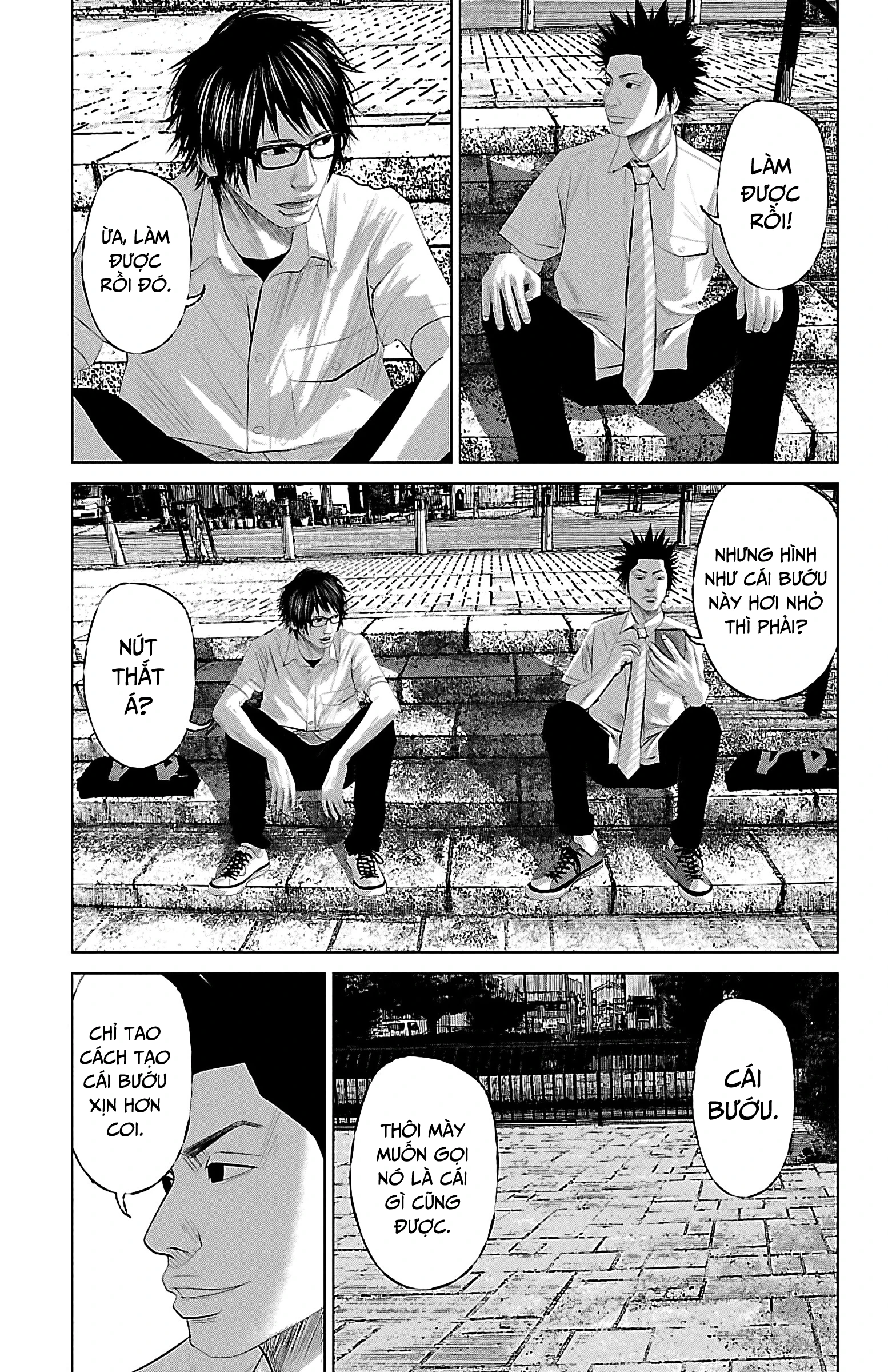 Setoutsumi Chapter 7 - 8