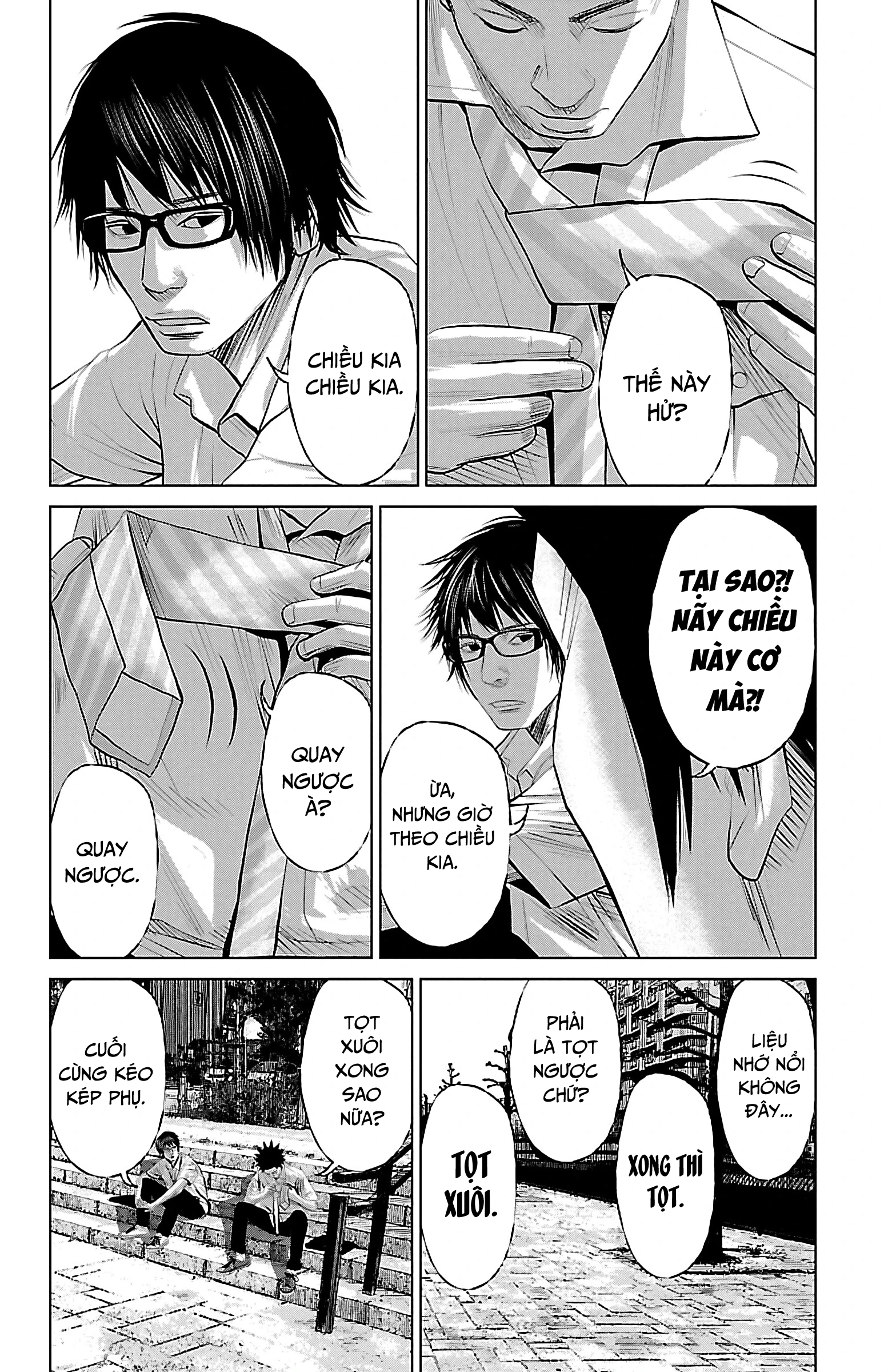 Setoutsumi Chapter 7 - 11