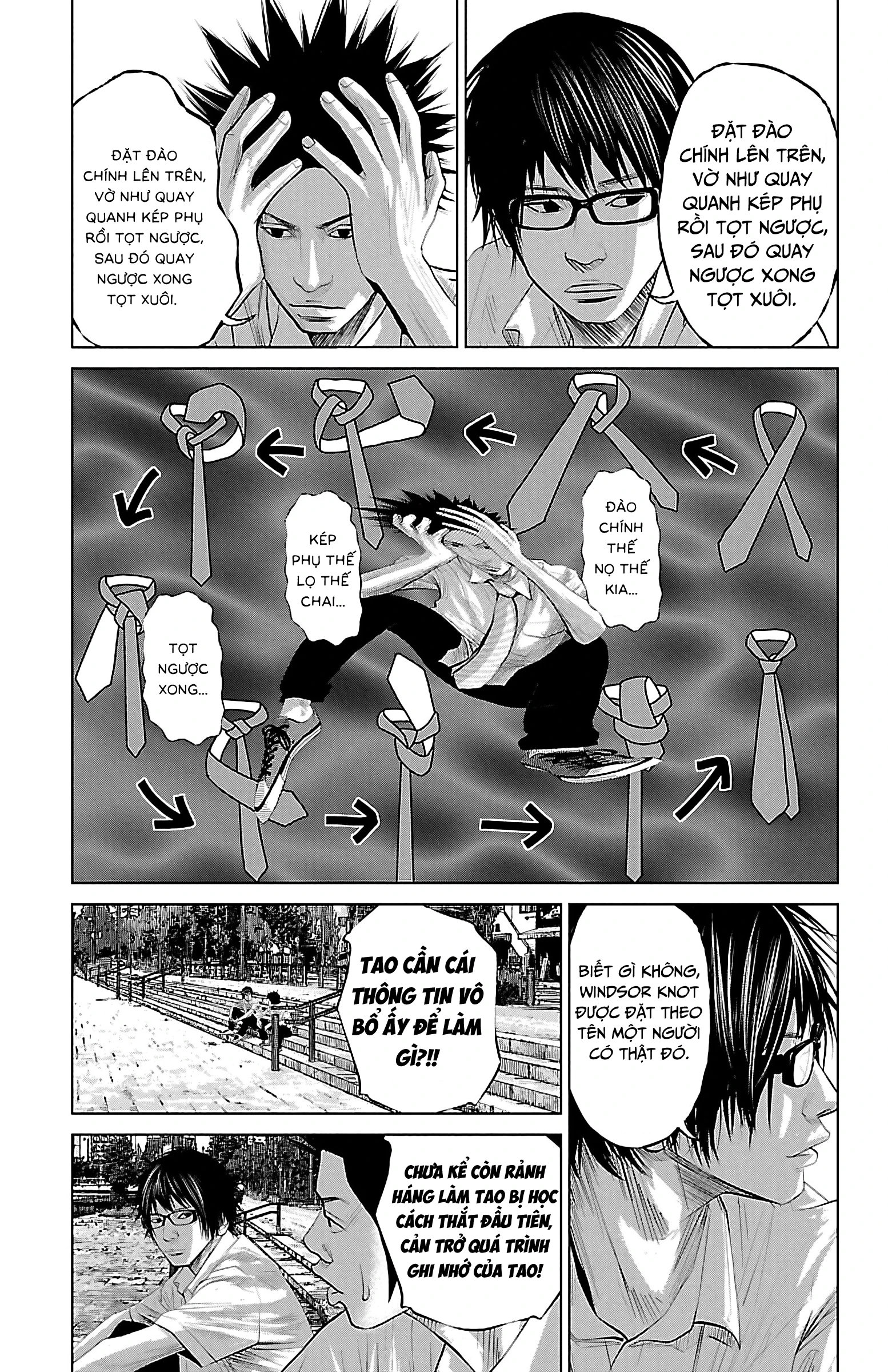 Setoutsumi Chapter 7 - 14