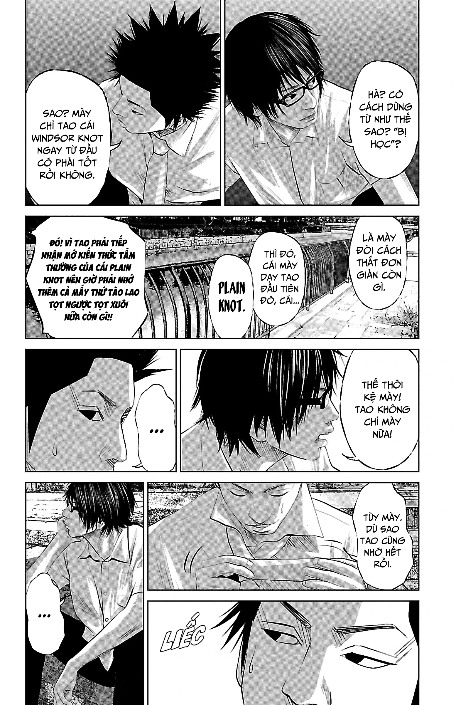 Setoutsumi Chapter 7 - 15