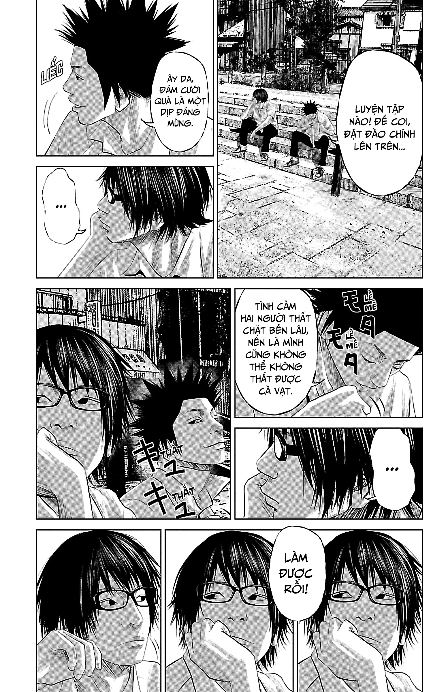 Setoutsumi Chapter 7 - 16