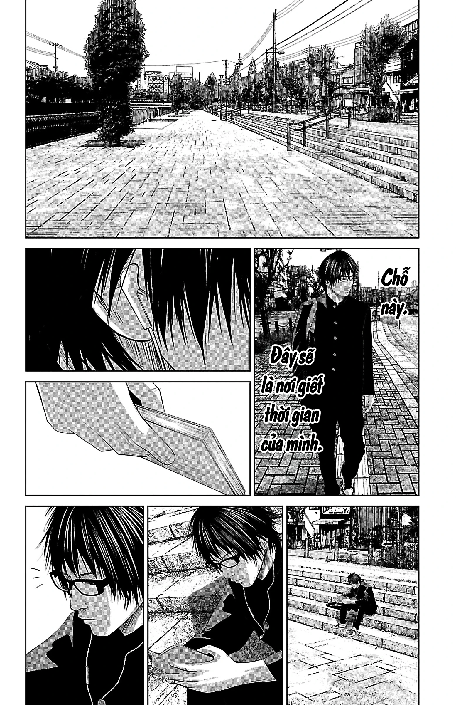 Setoutsumi Chapter 7.5 - 5
