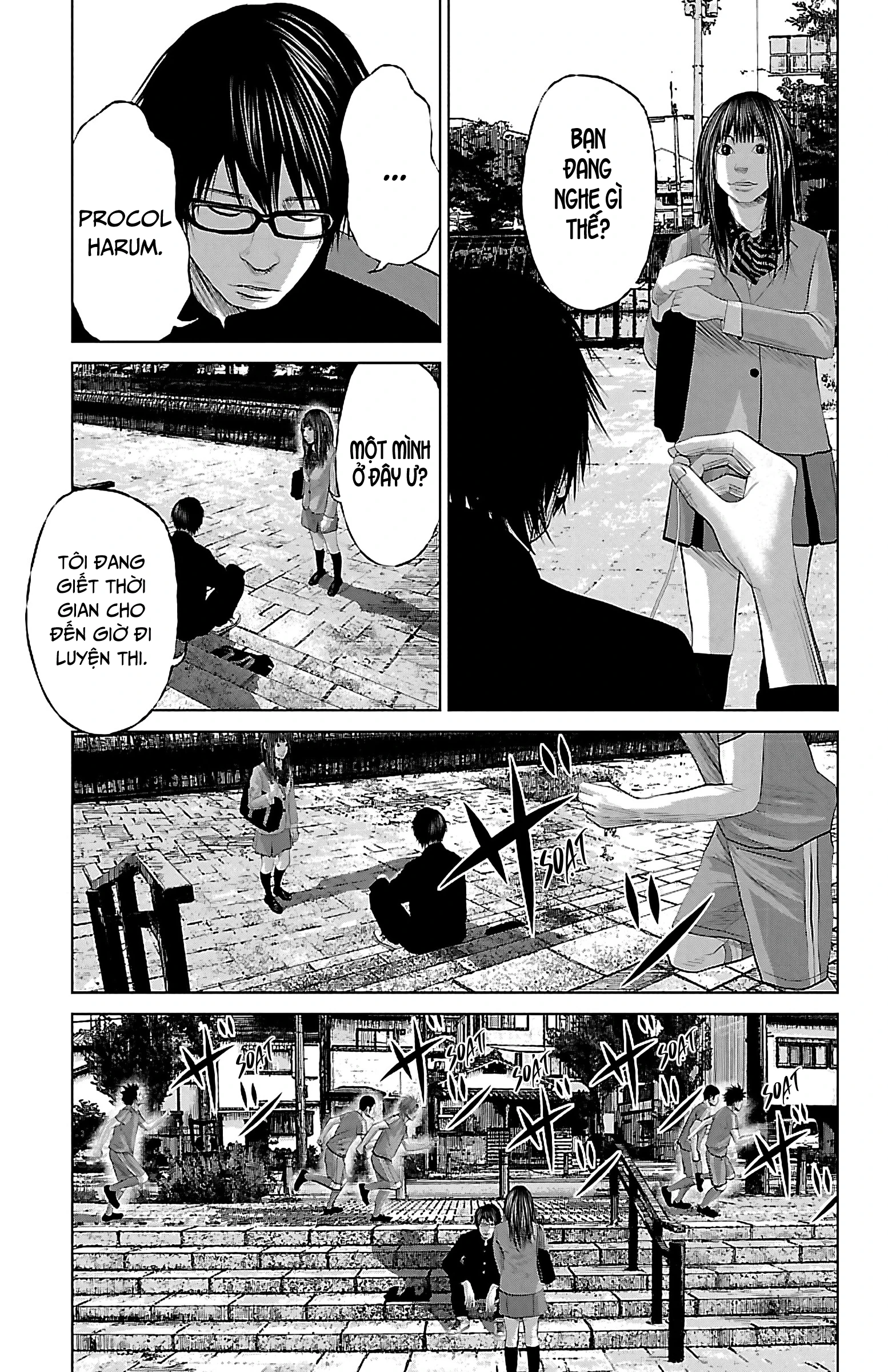 Setoutsumi Chapter 7.5 - 6