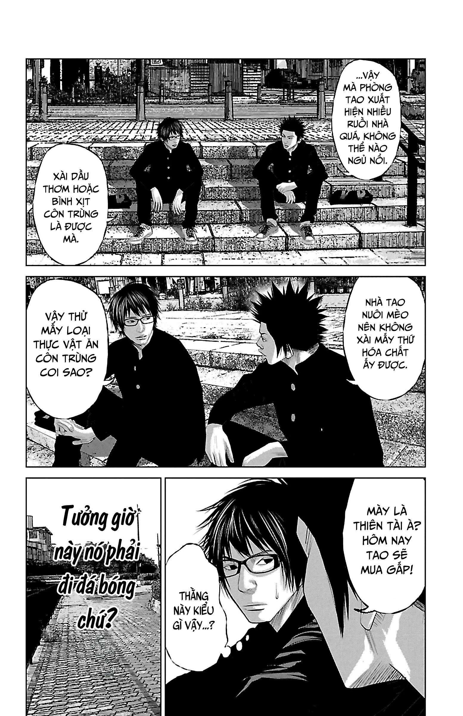 Setoutsumi Chapter 7.5 - 9