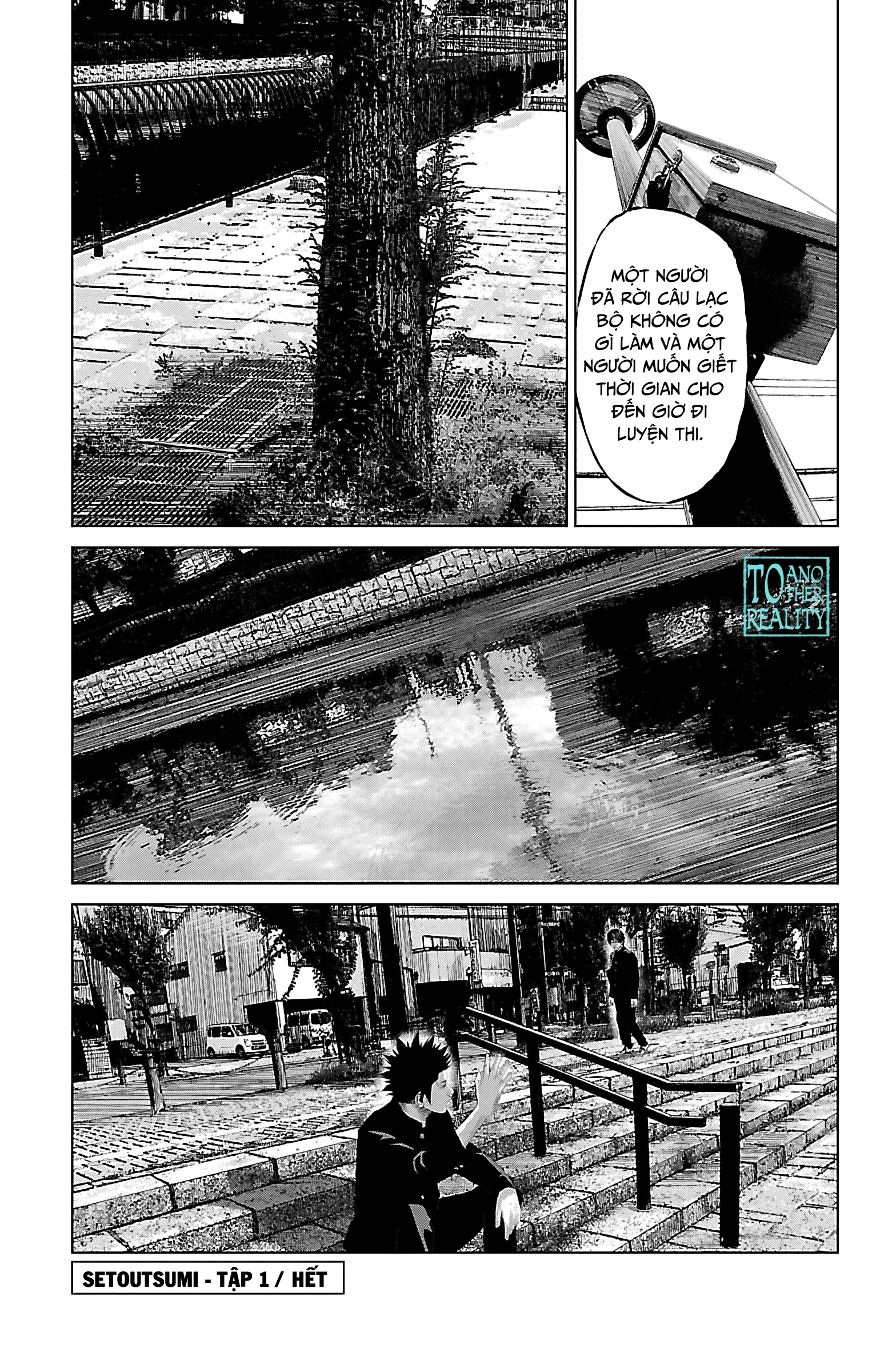 Setoutsumi Chapter 7.5 - 14