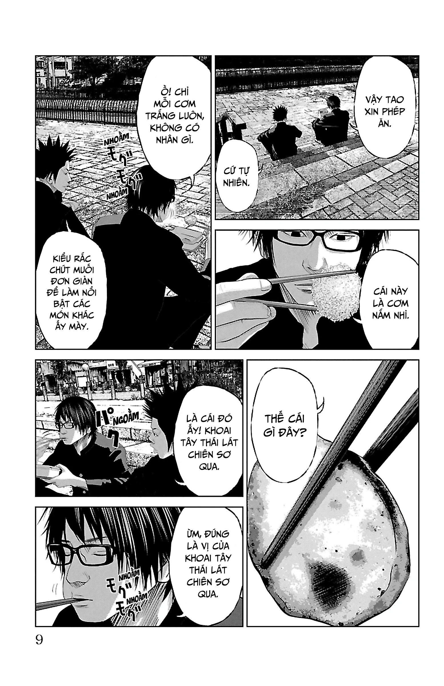 Setoutsumi Chapter 8 - 10