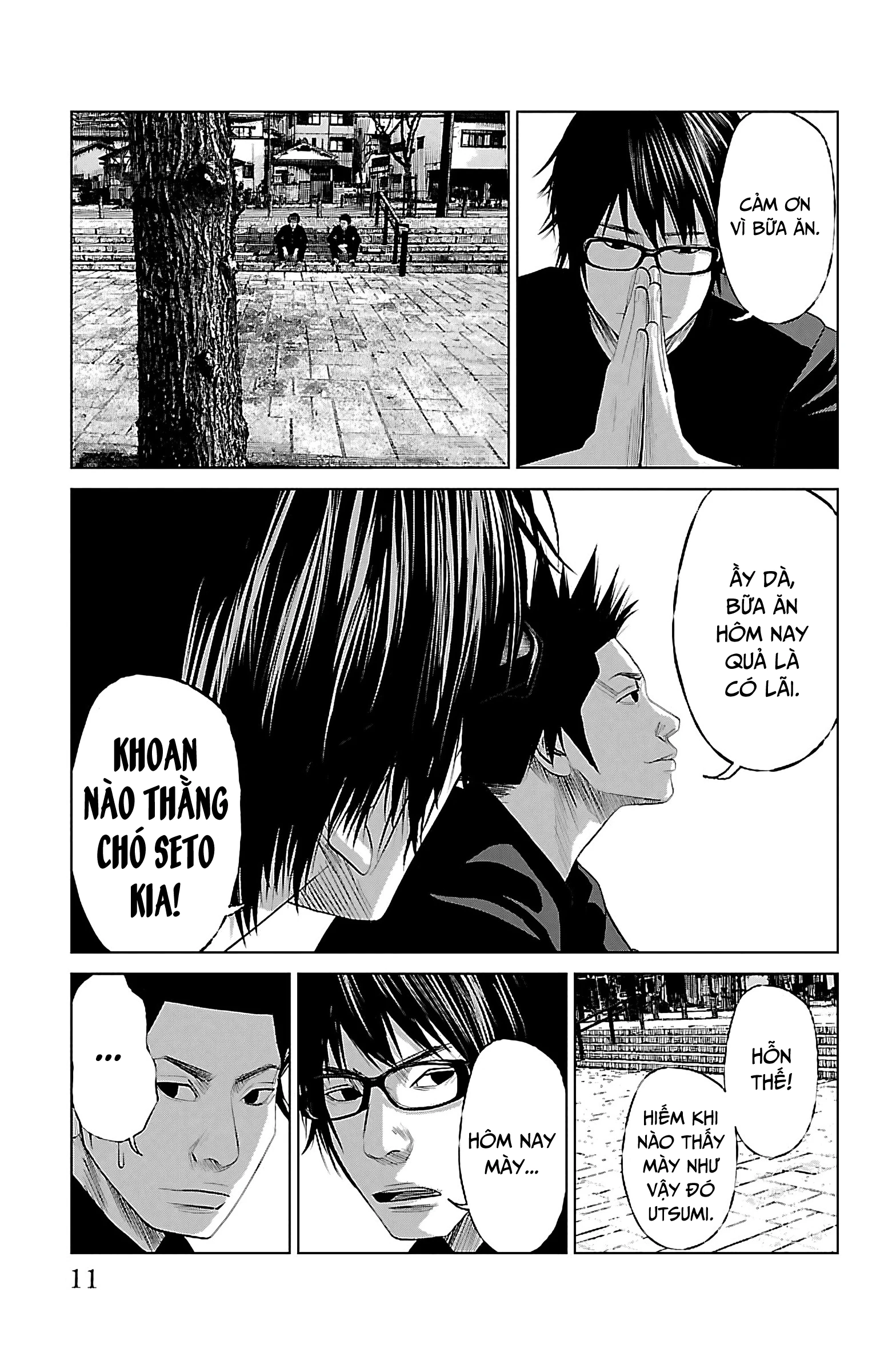 Setoutsumi Chapter 8 - 12