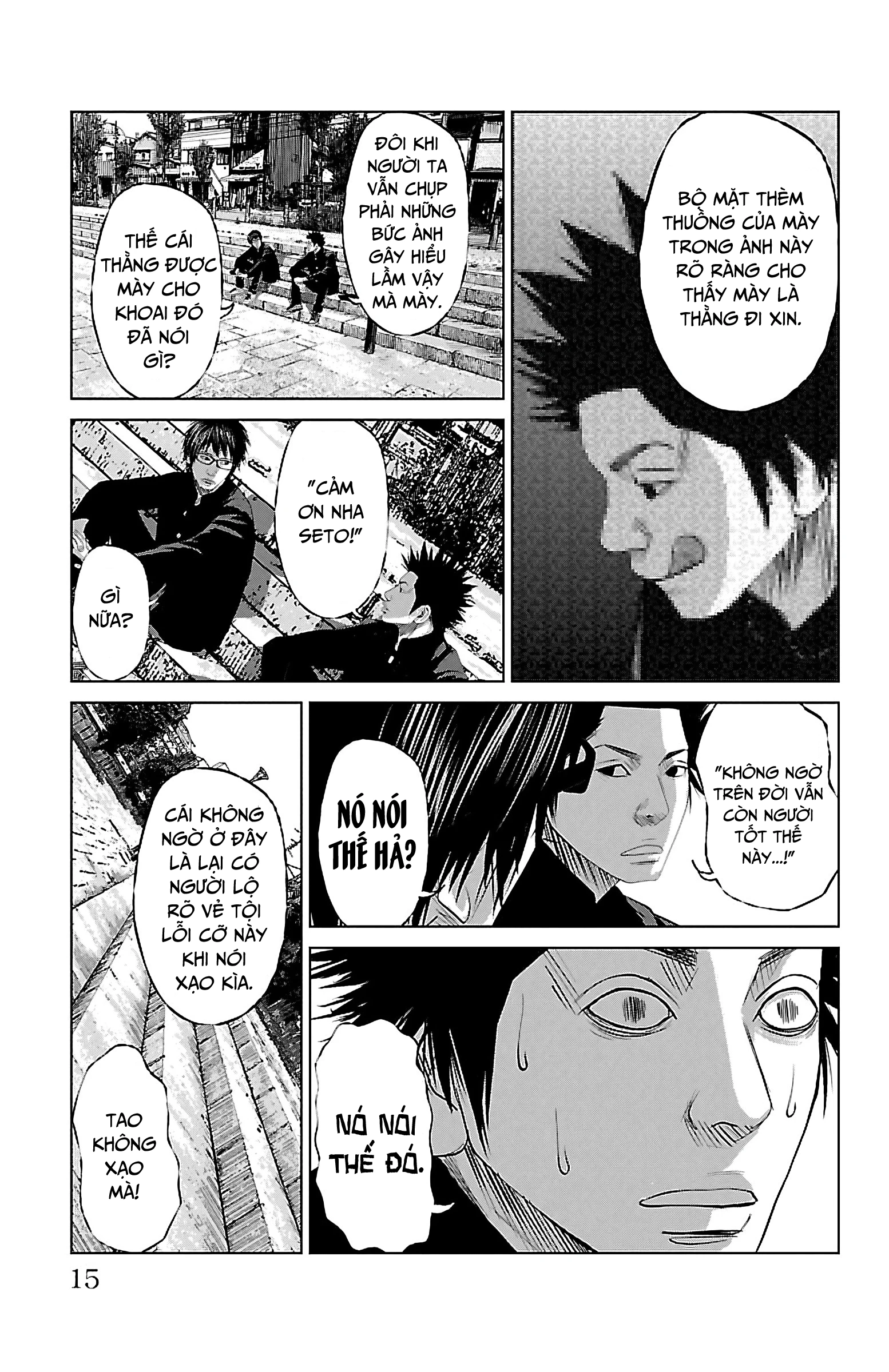Setoutsumi Chapter 8 - 16