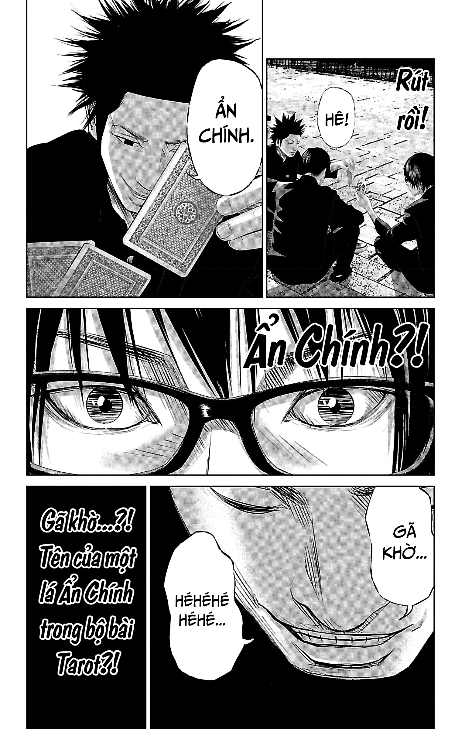 Setoutsumi Chapter 9 - 7