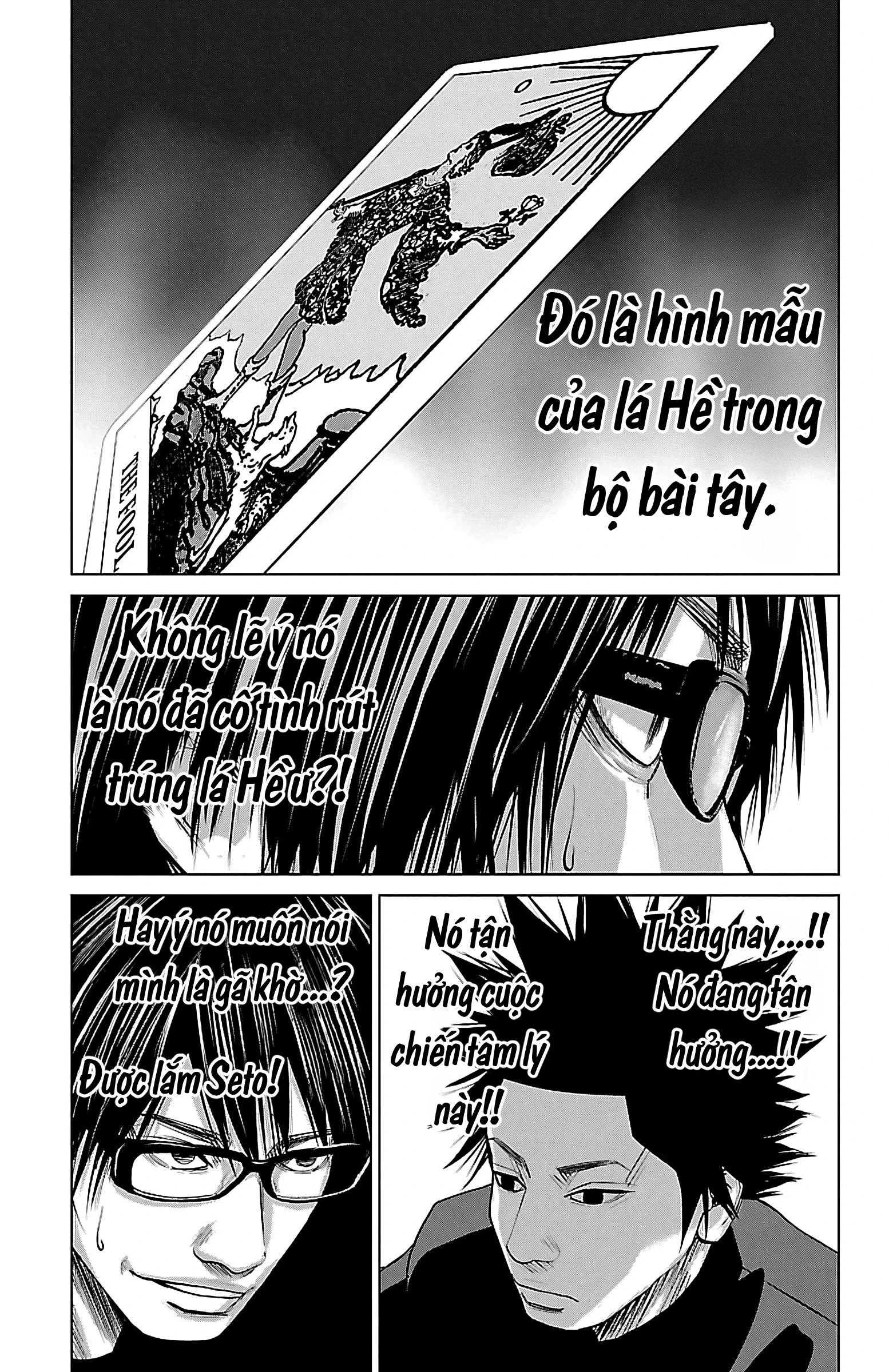 Setoutsumi Chapter 9 - 8