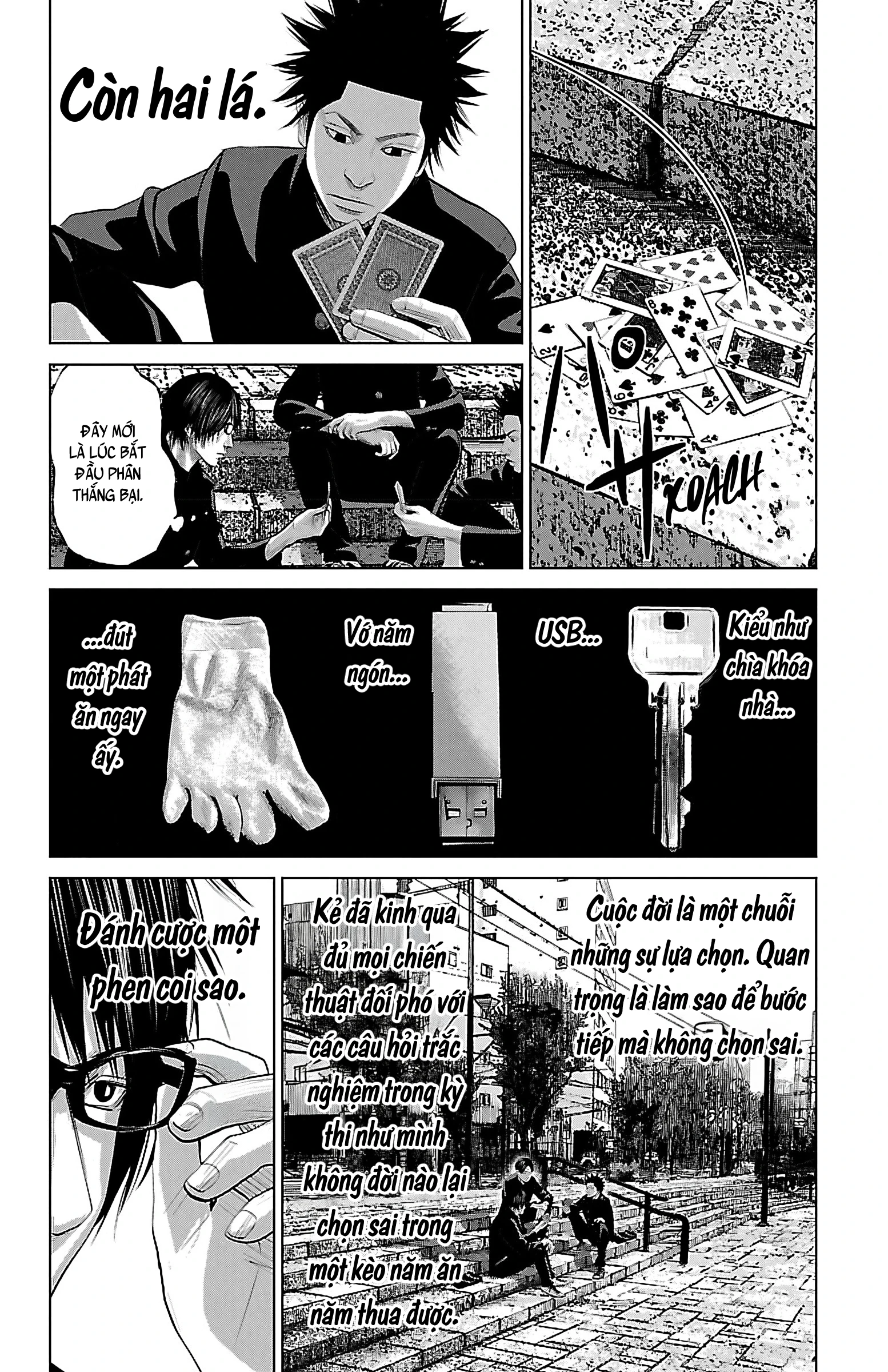 Setoutsumi Chapter 9 - 9