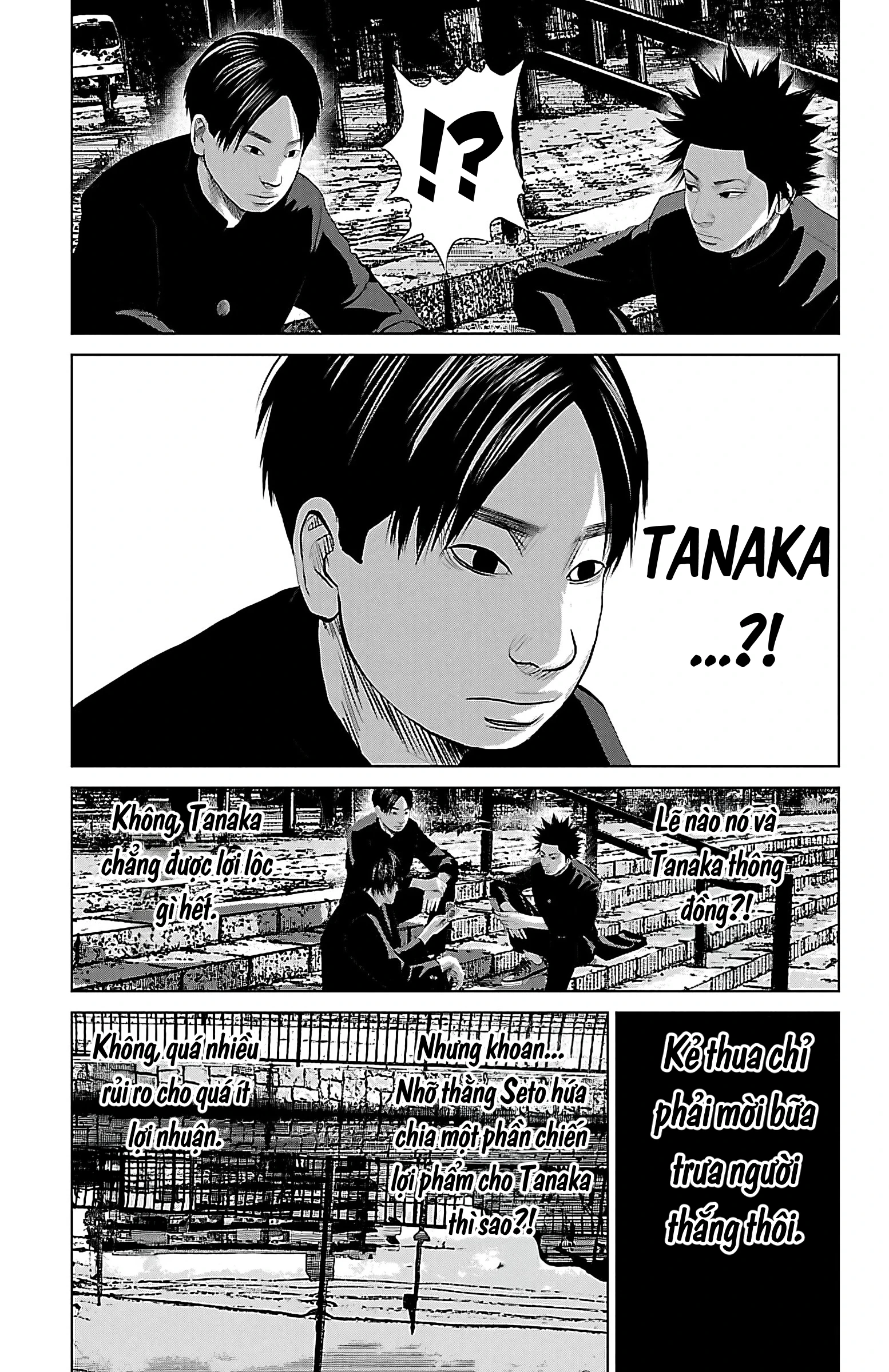Setoutsumi Chapter 9 - 12