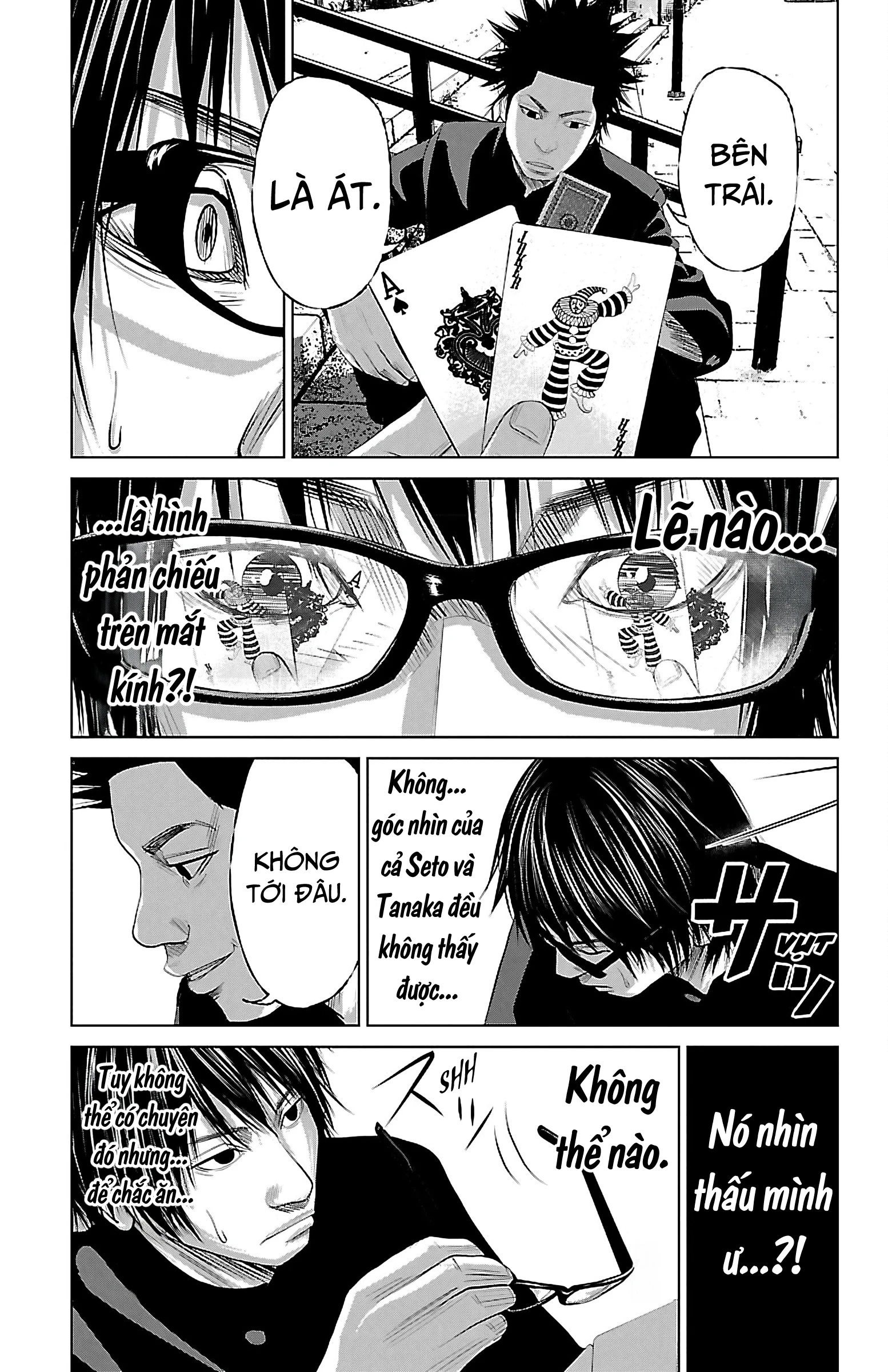 Setoutsumi Chapter 9 - 14