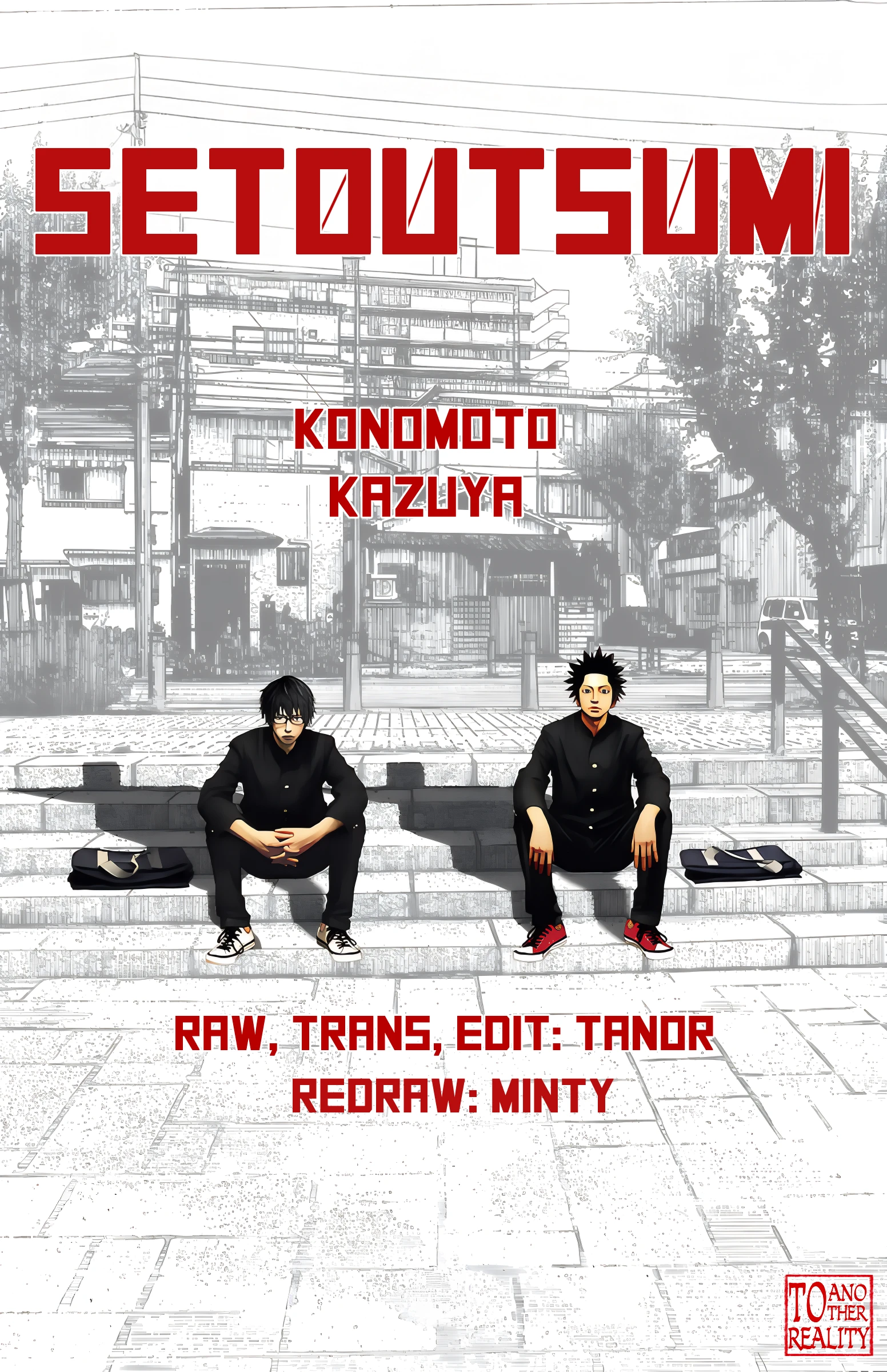 Setoutsumi Chapter 10 - 1