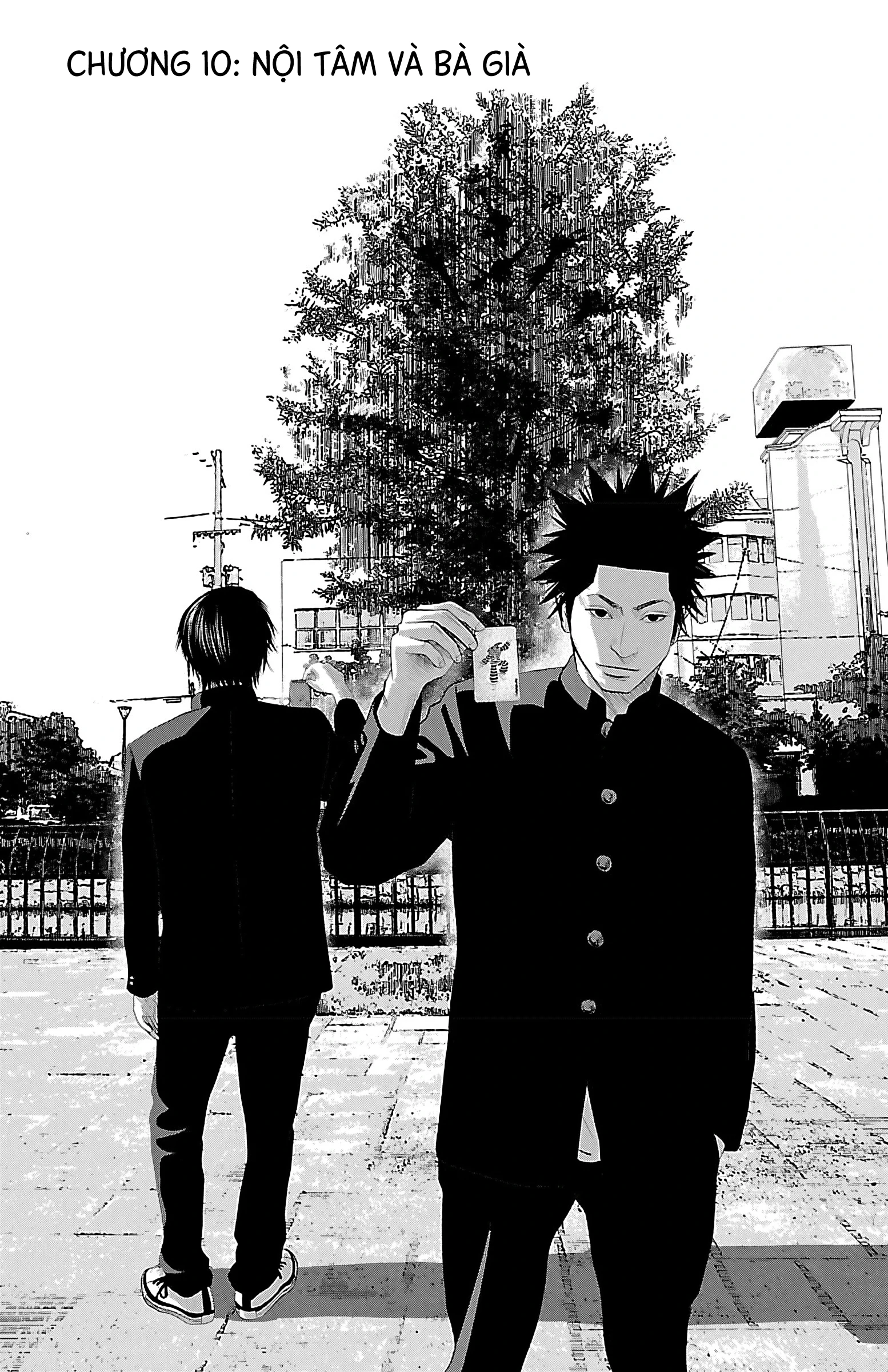 Setoutsumi Chapter 10 - 2