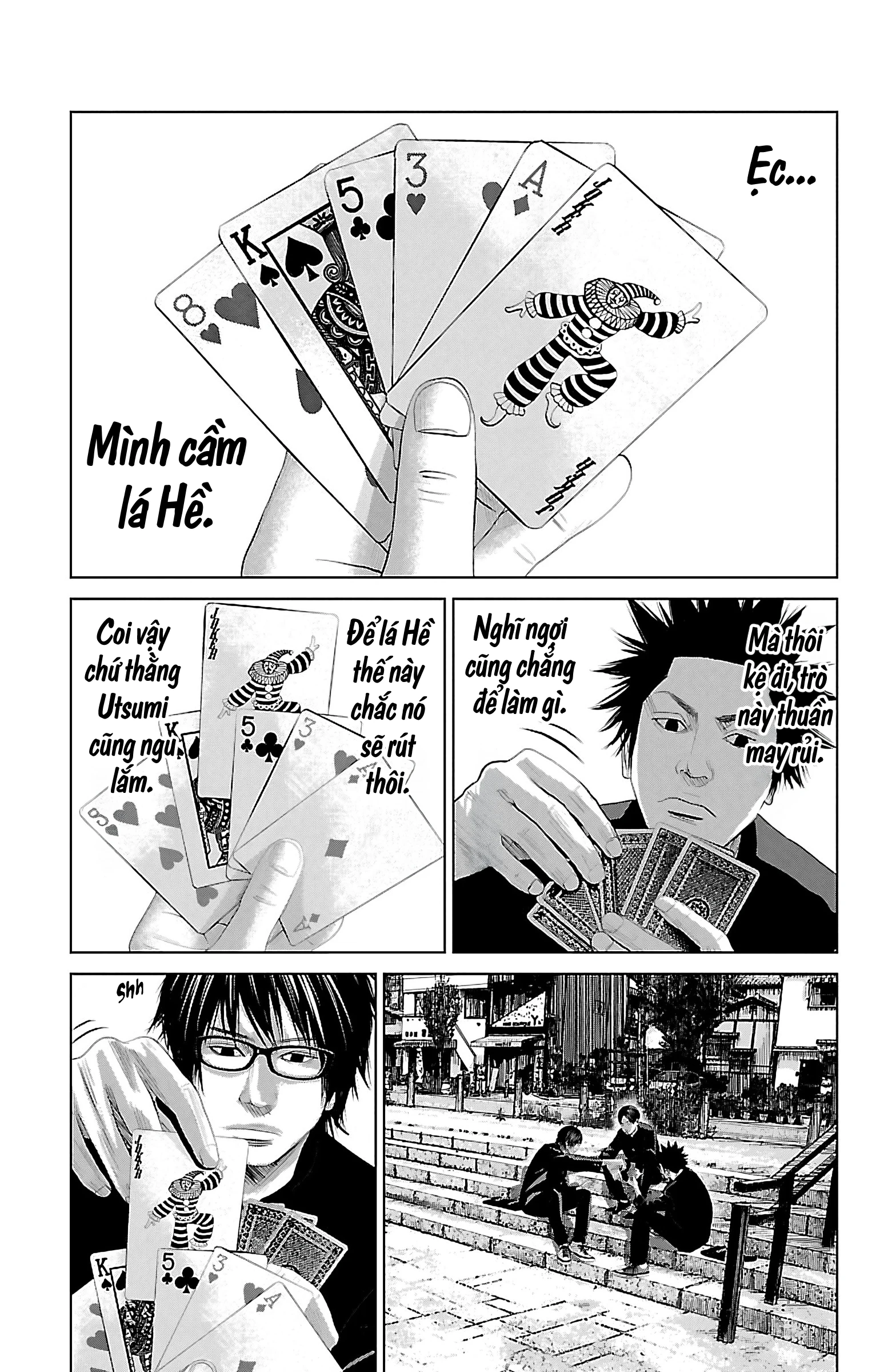 Setoutsumi Chapter 10 - 4