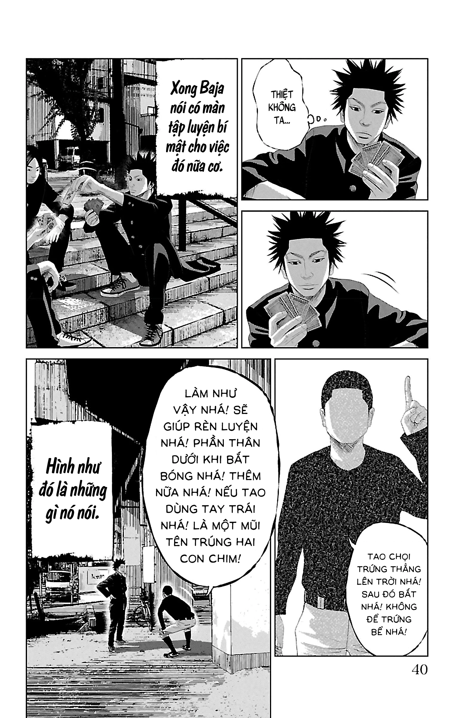 Setoutsumi Chapter 10 - 7