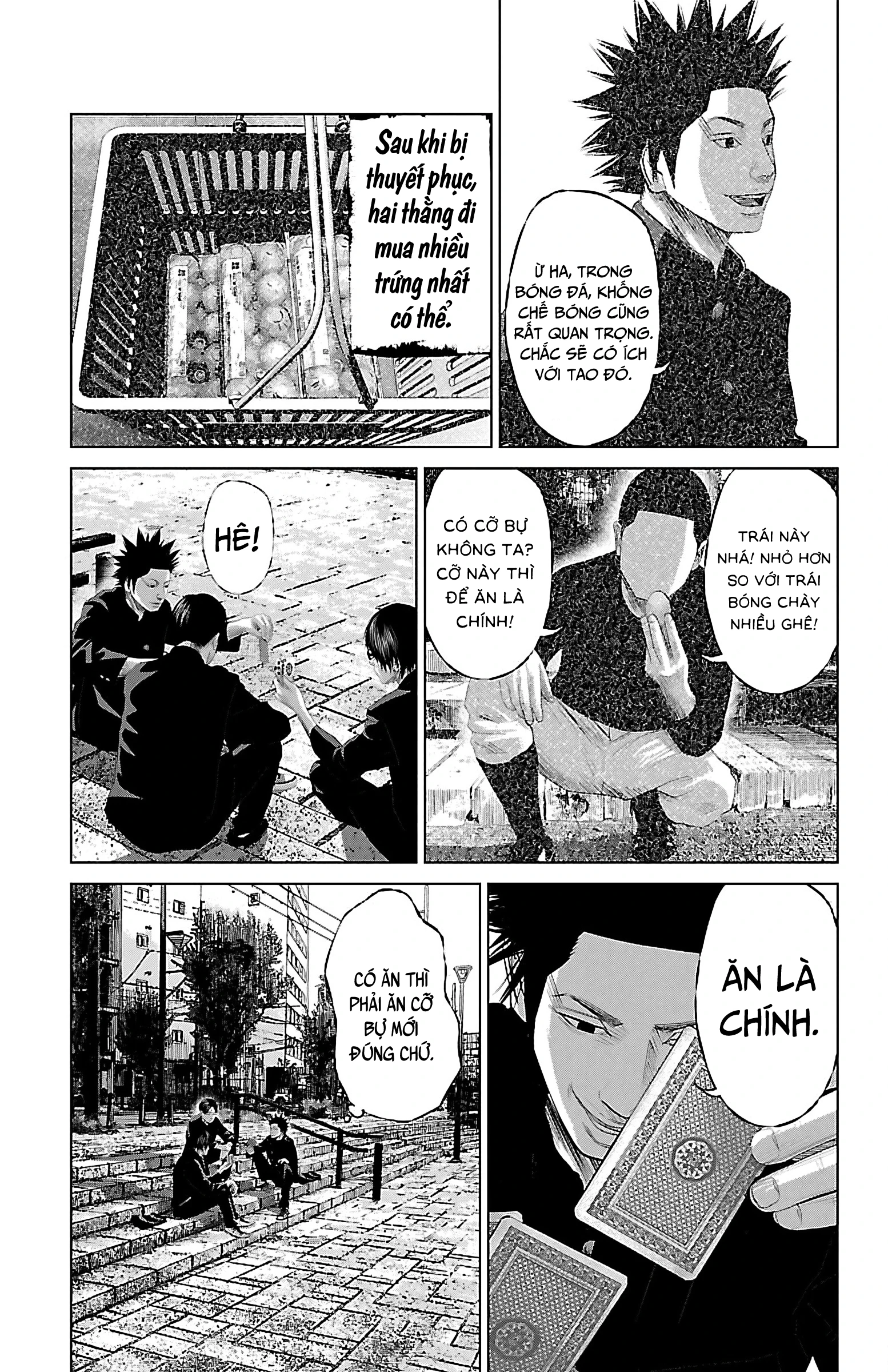 Setoutsumi Chapter 10 - 8