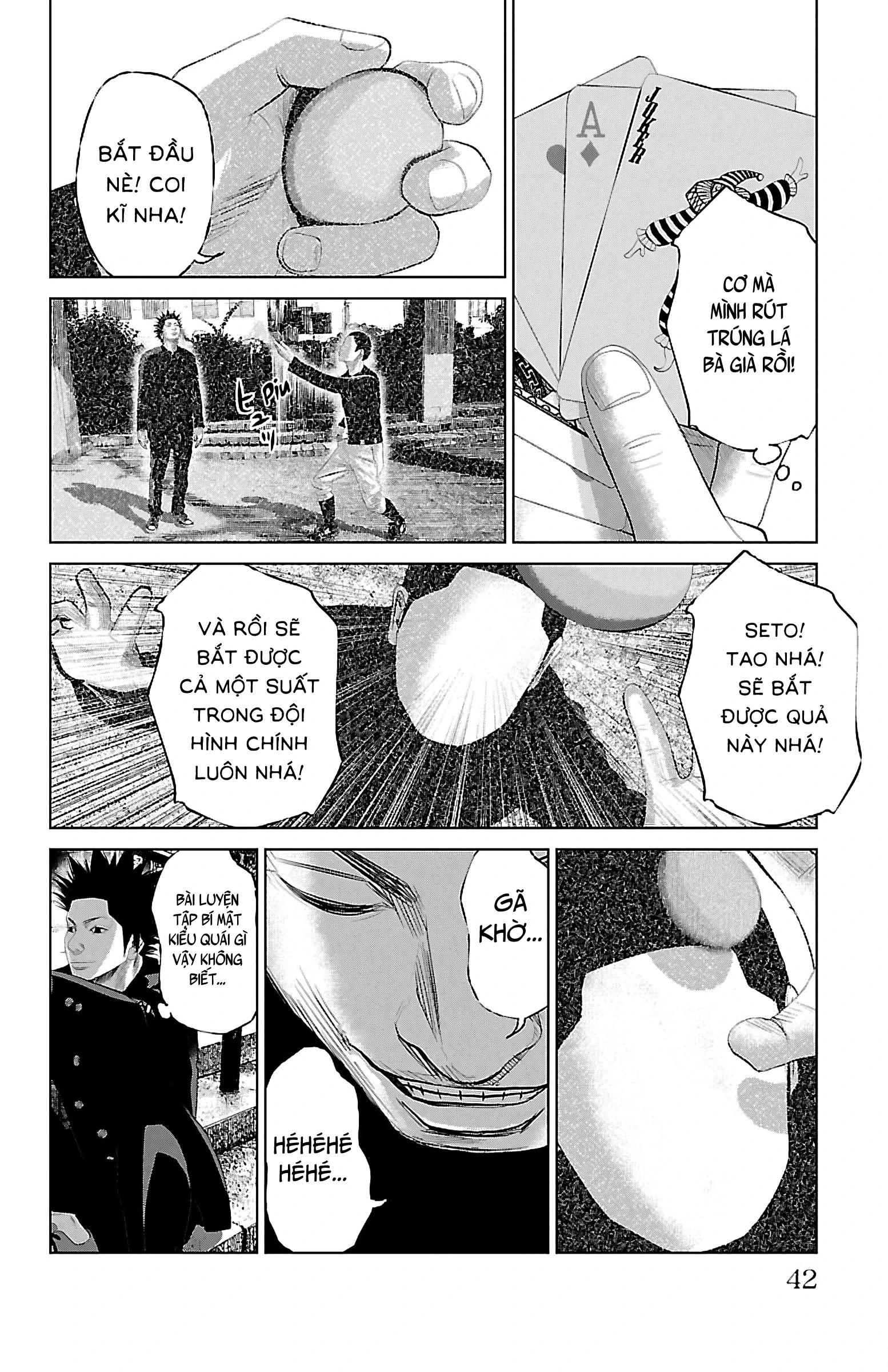 Setoutsumi Chapter 10 - 9