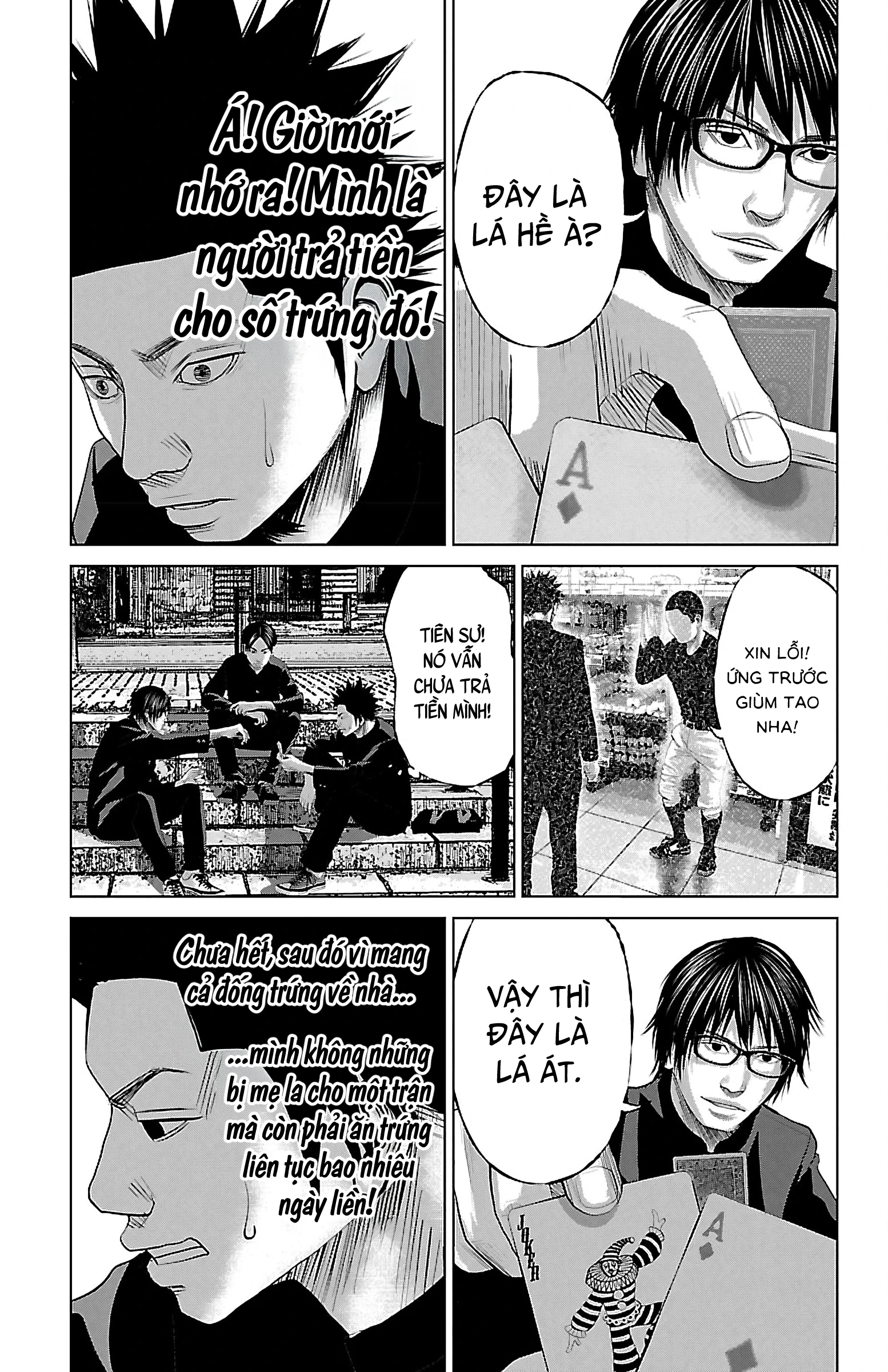 Setoutsumi Chapter 10 - 10