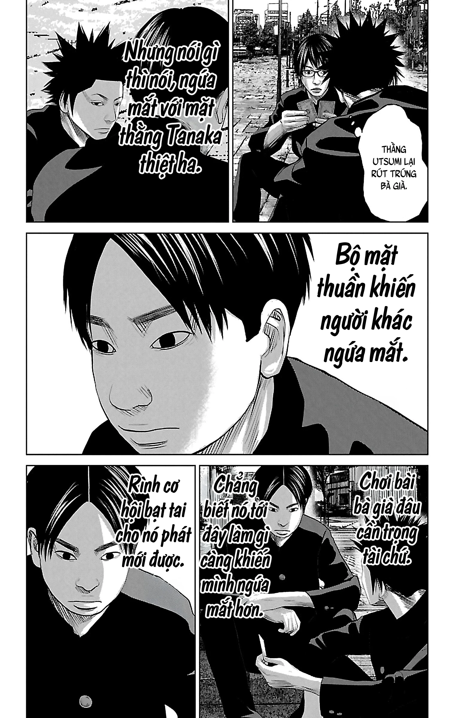 Setoutsumi Chapter 10 - 11