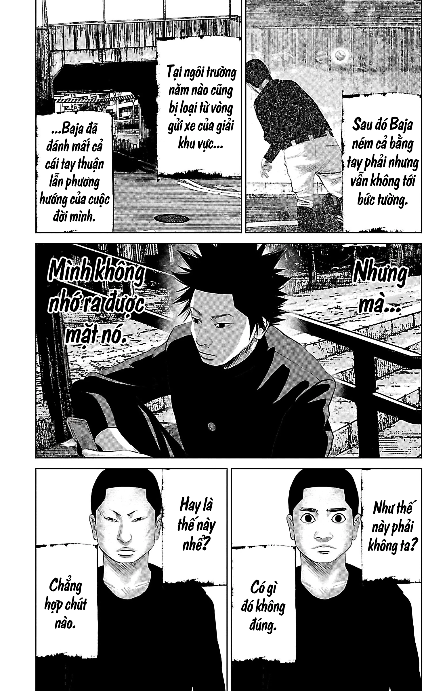 Setoutsumi Chapter 10 - 14