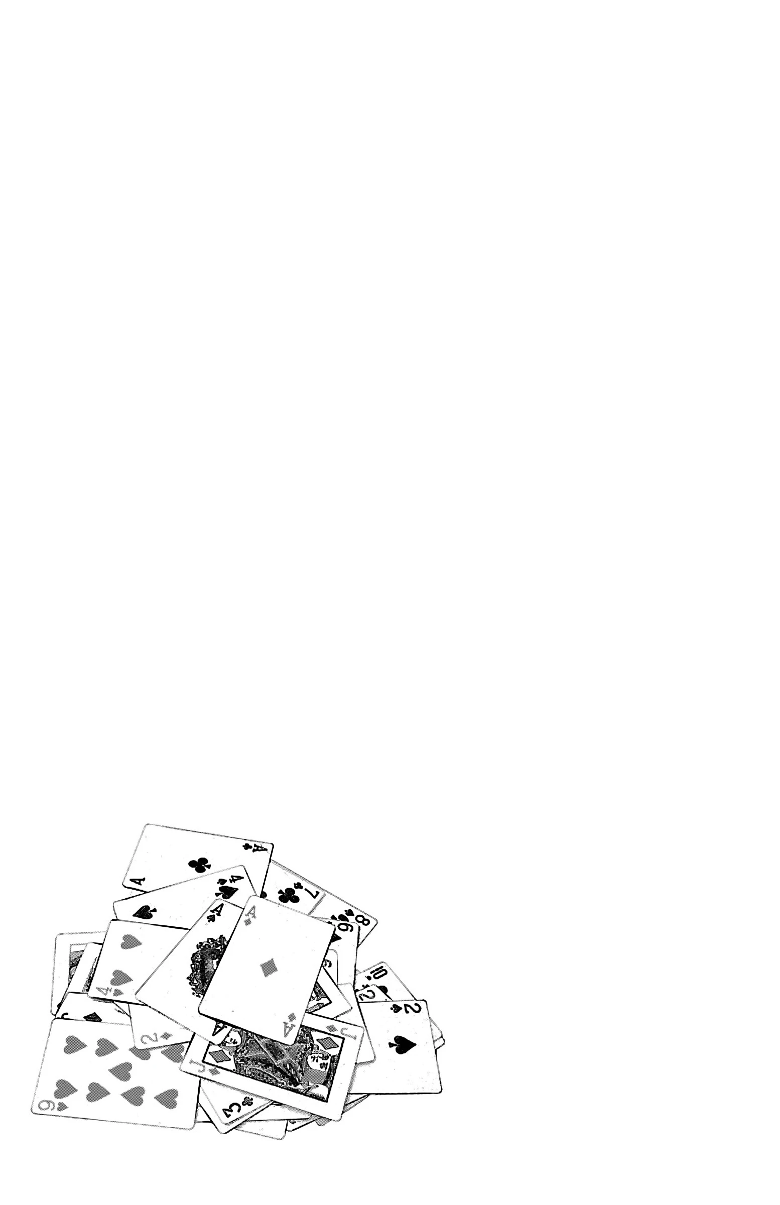 Setoutsumi Chapter 10 - 18