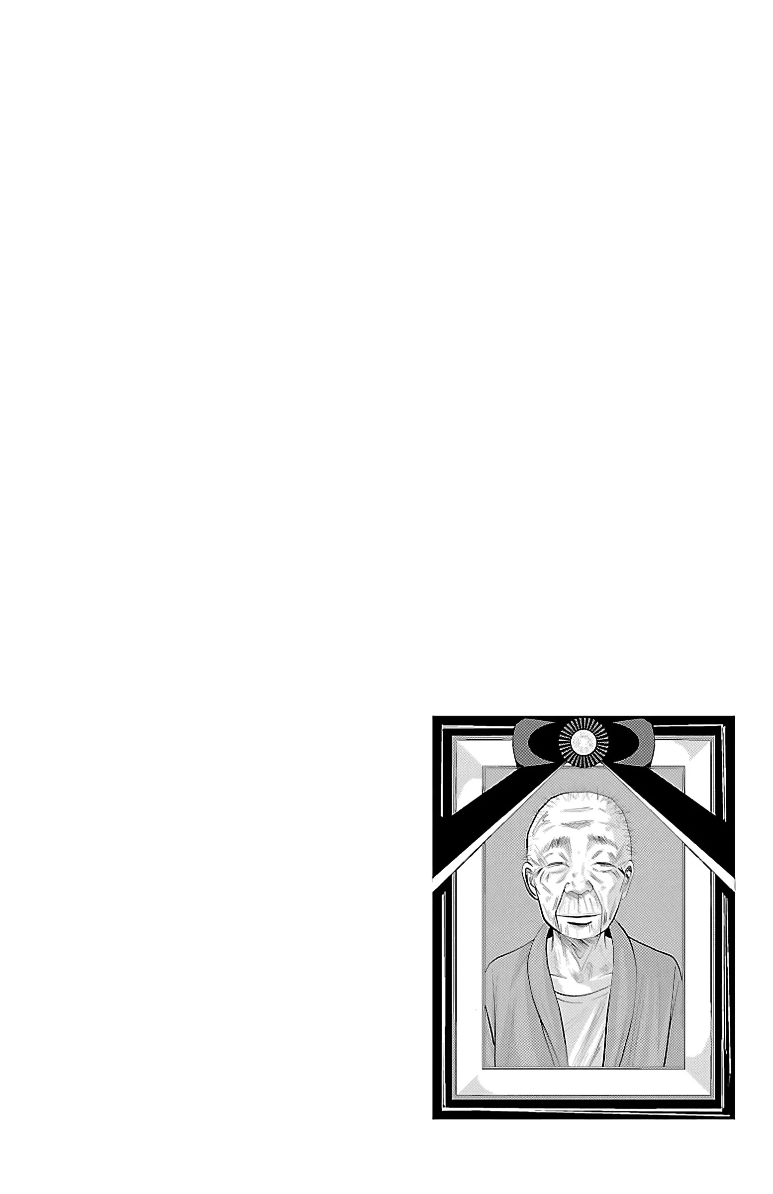 Setoutsumi Chapter 10 - 19