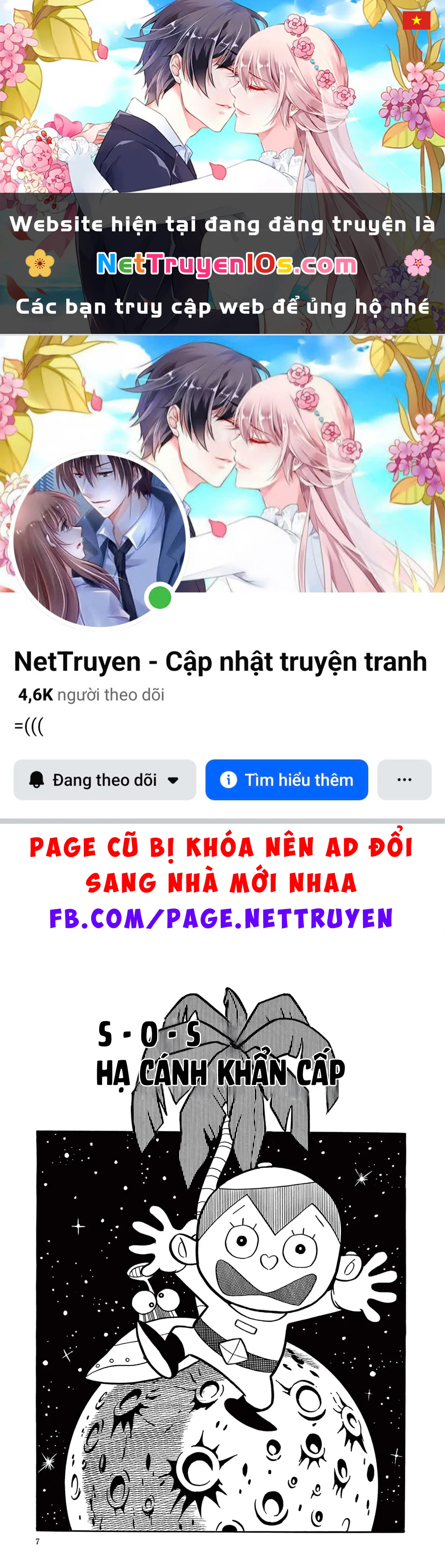 Dobinson Phiêu Lưu Ký Chapter 1 - 1