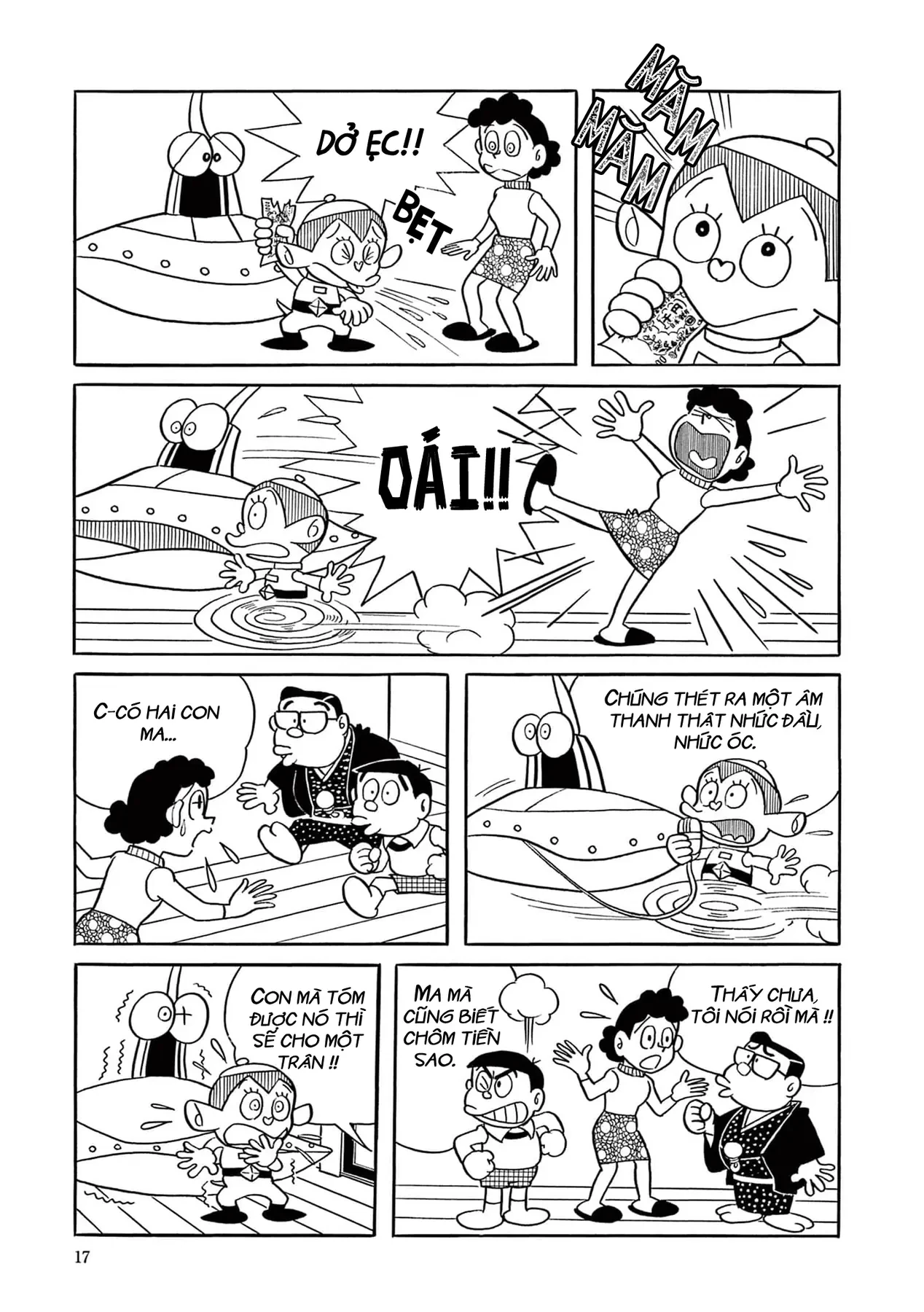 Dobinson Phiêu Lưu Ký Chapter 1 - 11