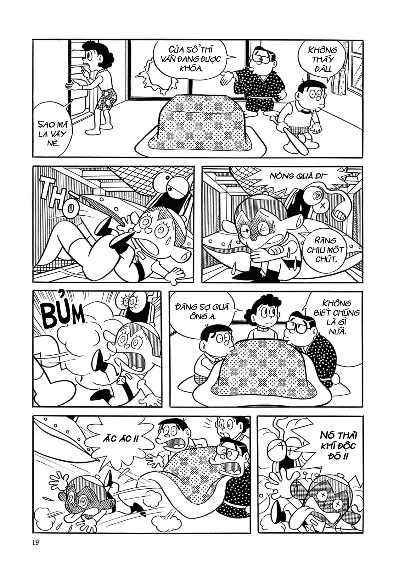 Dobinson Phiêu Lưu Ký Chapter 1 - 13