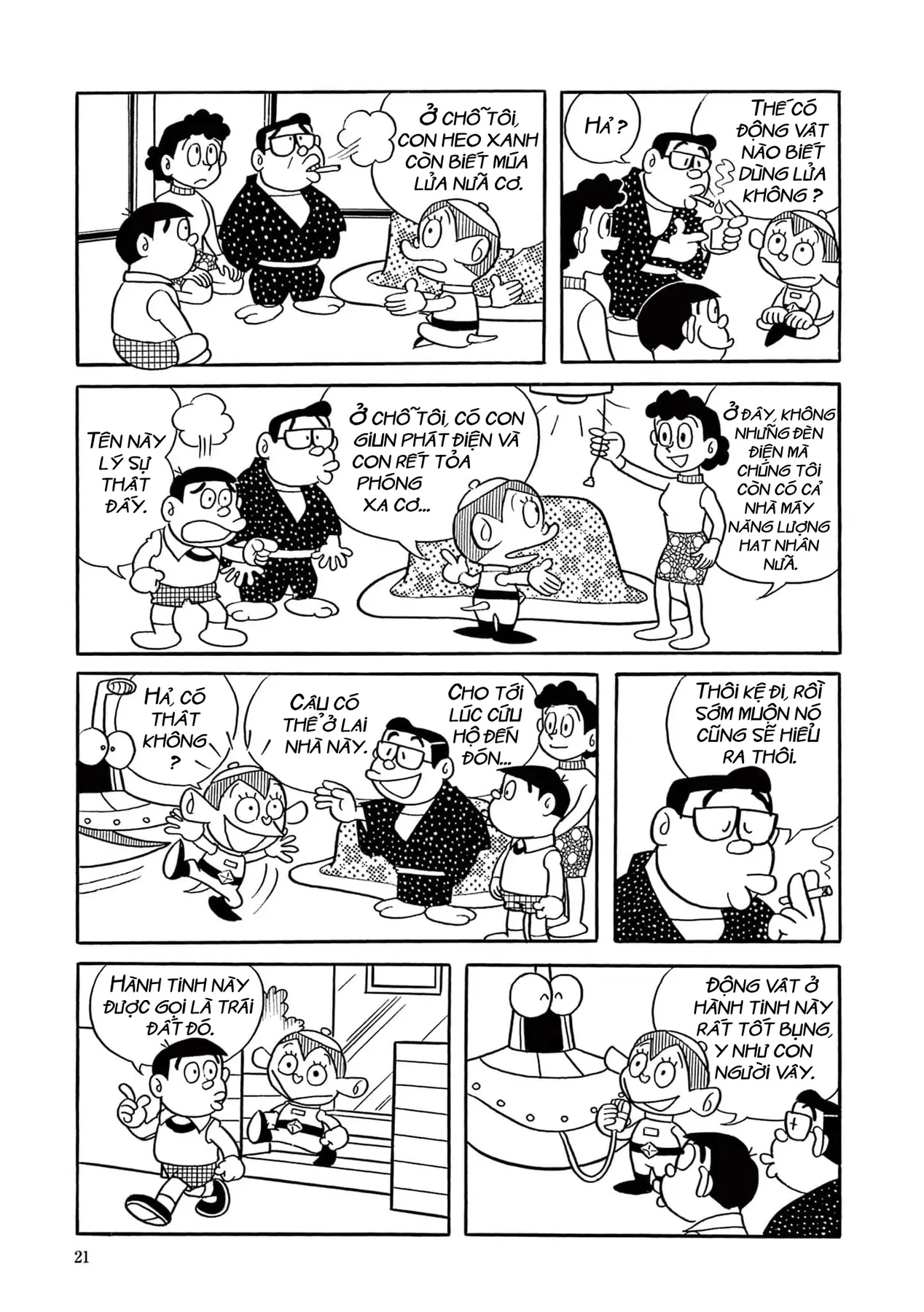 Dobinson Phiêu Lưu Ký Chapter 1 - 15