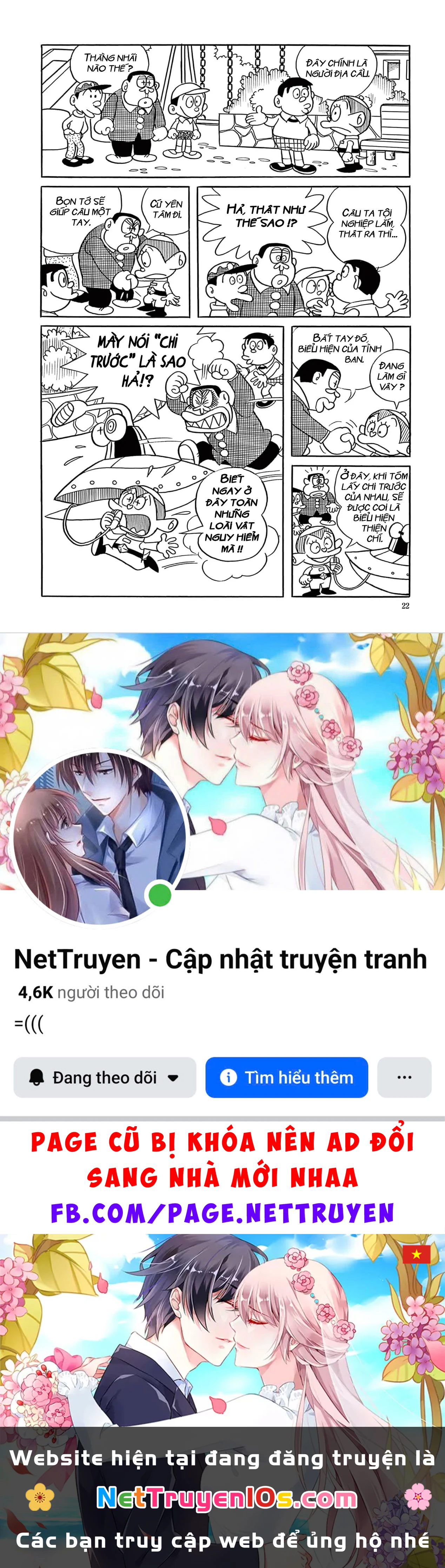 Dobinson Phiêu Lưu Ký Chapter 1 - 16