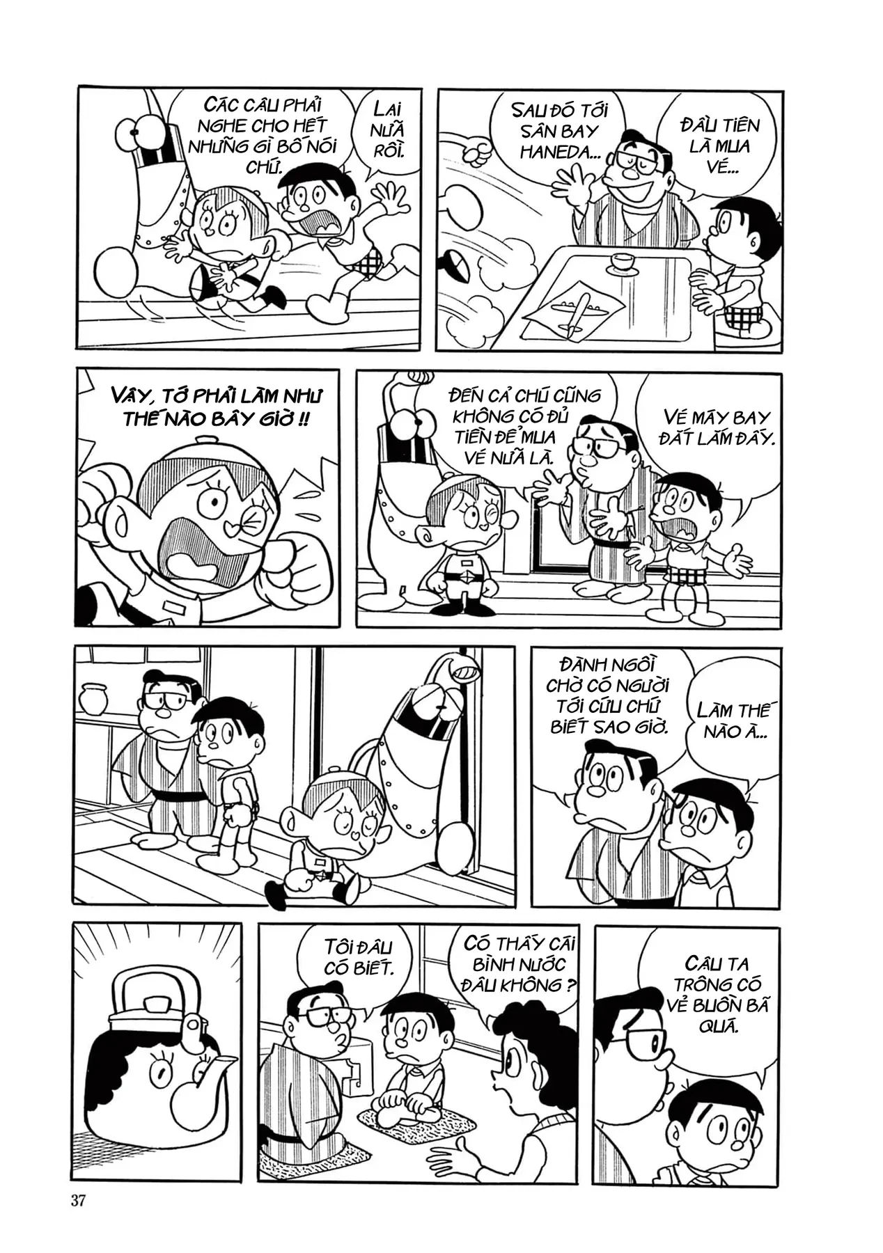 Dobinson Phiêu Lưu Ký Chapter 2 - 15