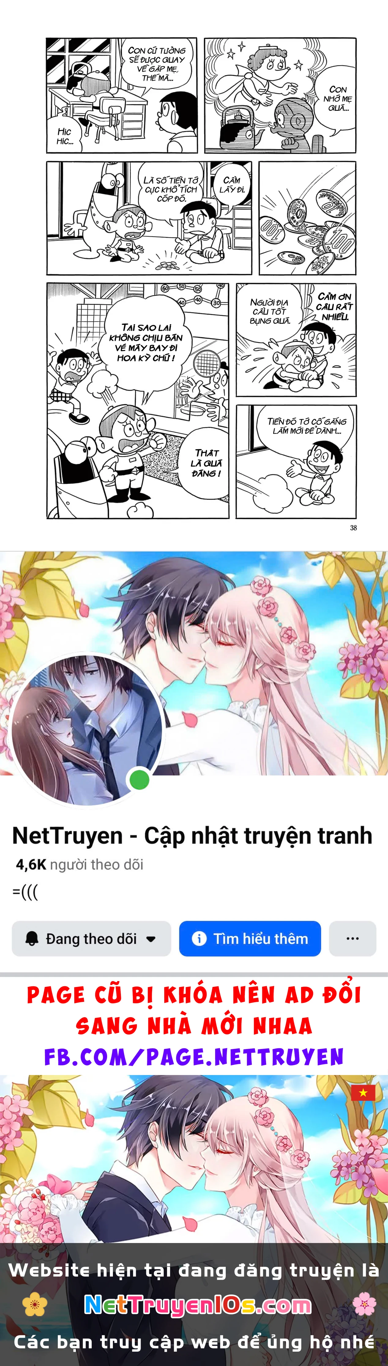 Dobinson Phiêu Lưu Ký Chapter 2 - 16