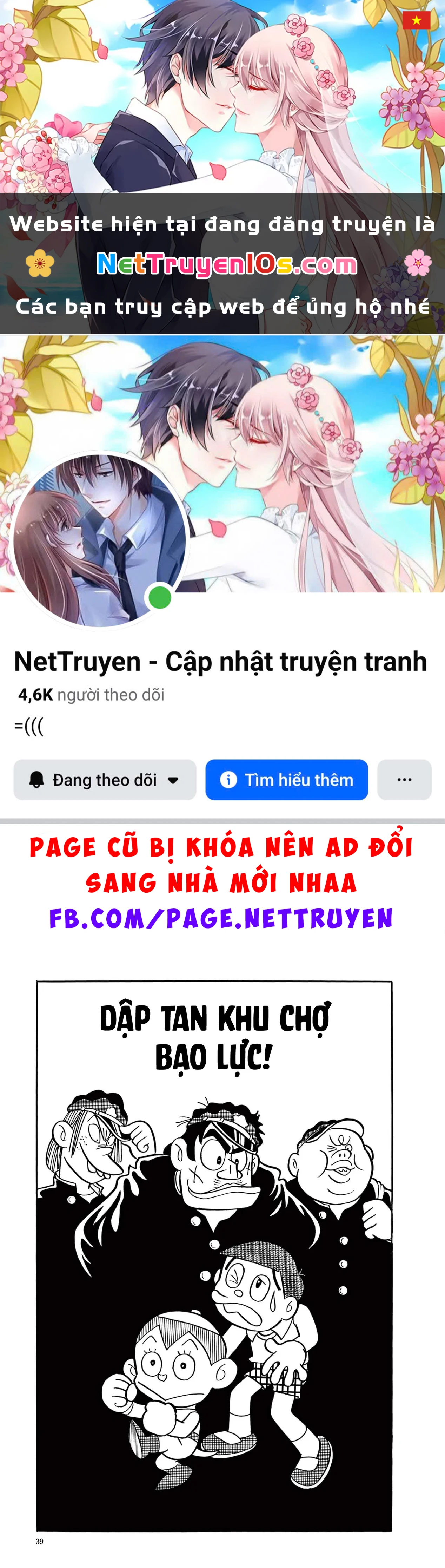 Dobinson Phiêu Lưu Ký Chapter 3 - 1