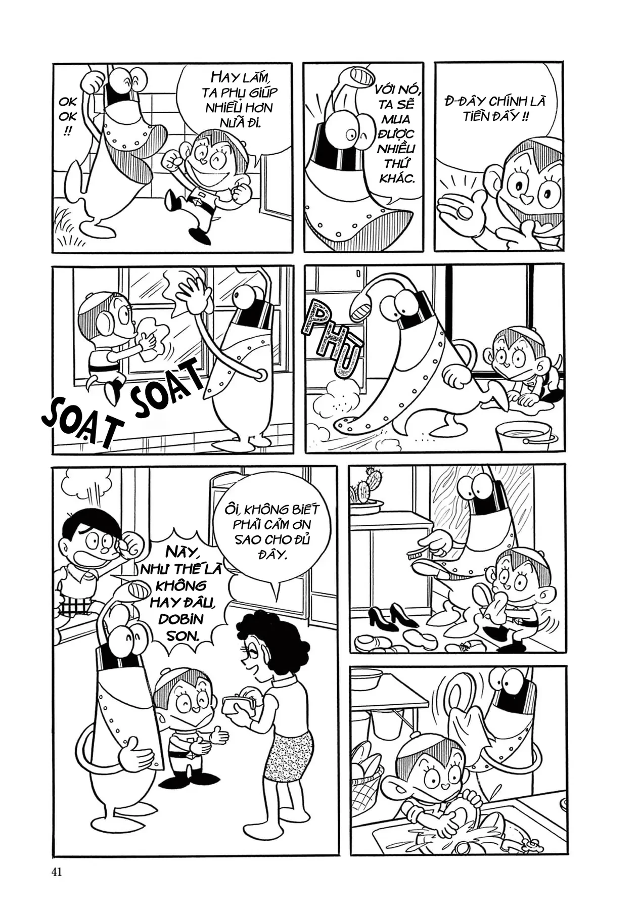 Dobinson Phiêu Lưu Ký Chapter 3 - 3