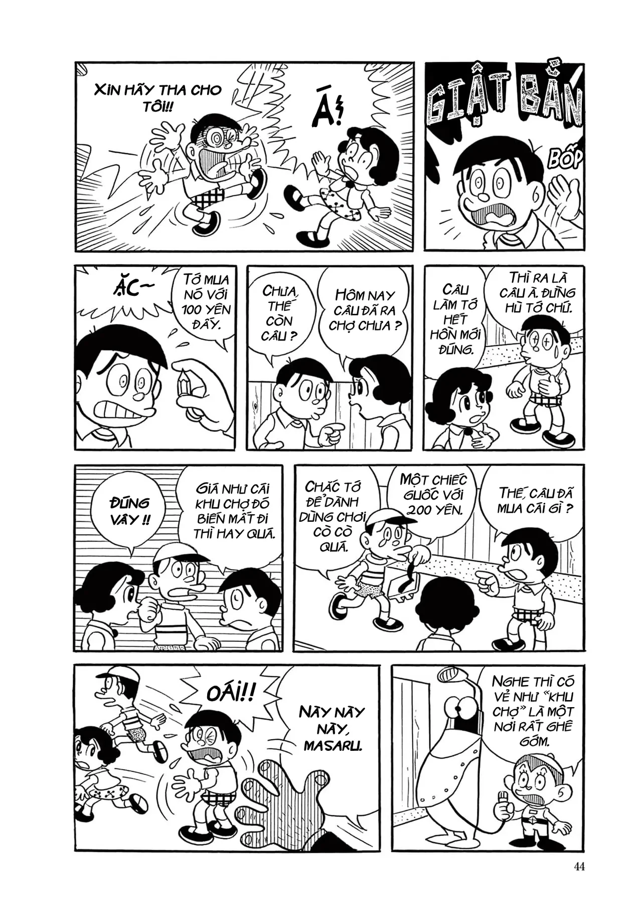 Dobinson Phiêu Lưu Ký Chapter 3 - 6