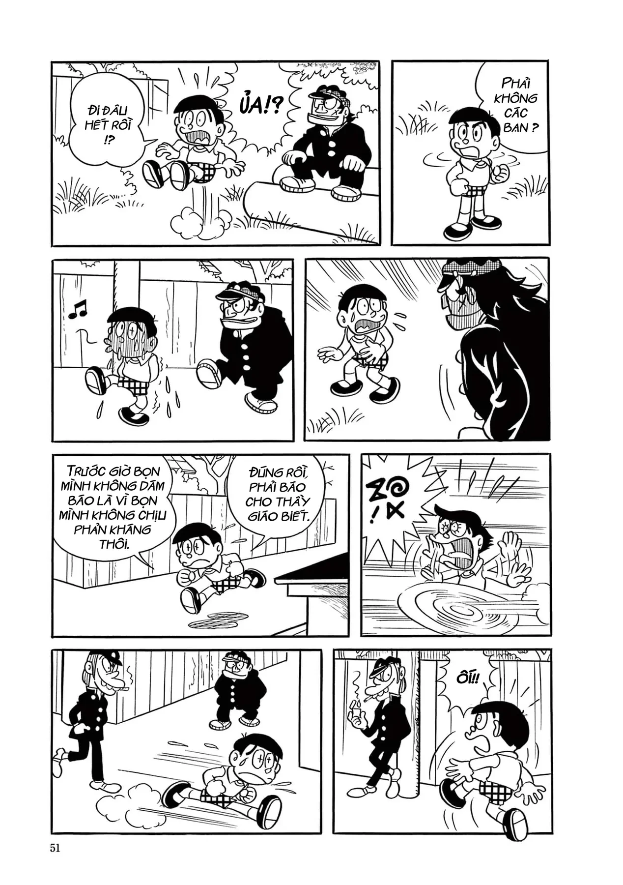 Dobinson Phiêu Lưu Ký Chapter 3 - 13