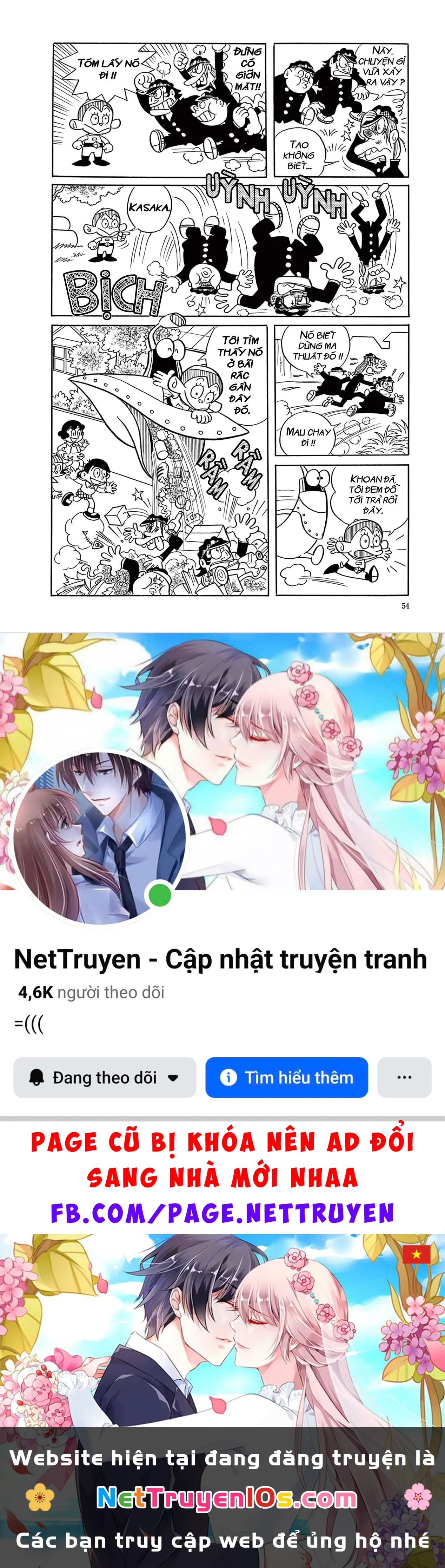 Dobinson Phiêu Lưu Ký Chapter 3 - 16